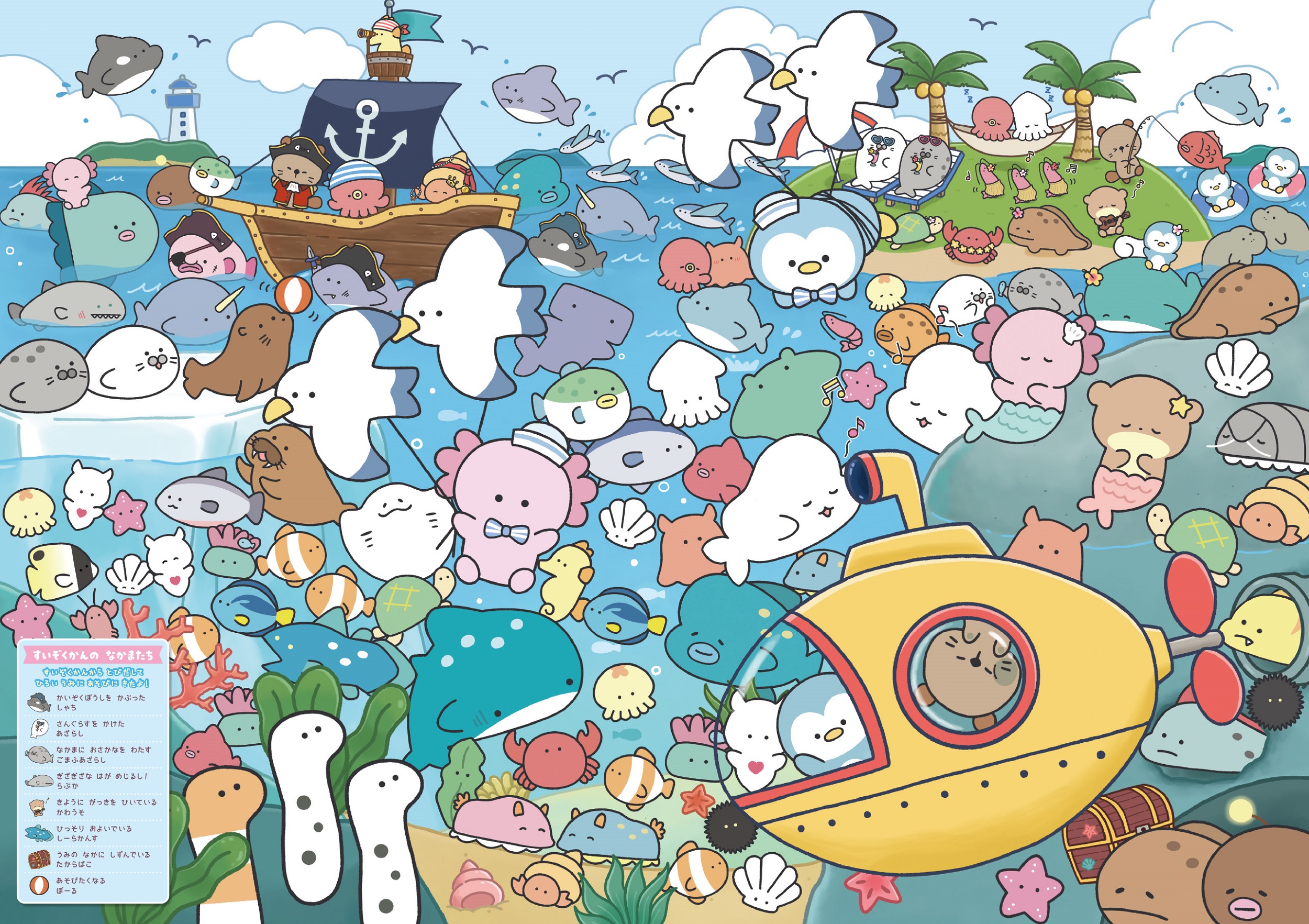 サムネイル画像1