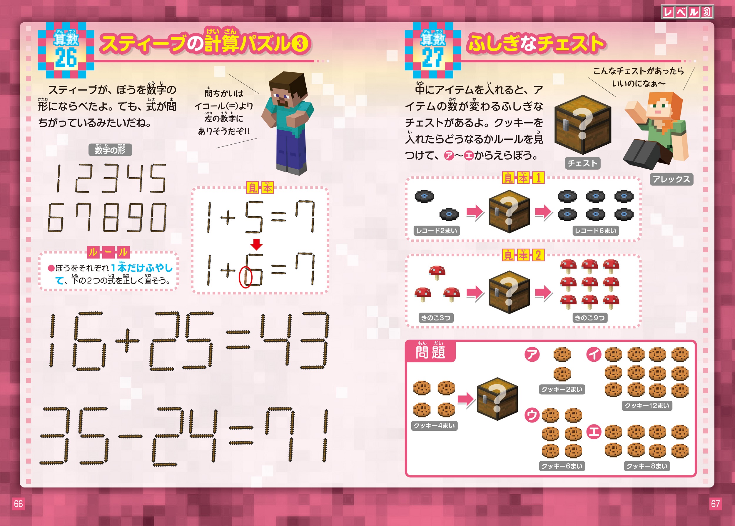 サムネイル画像4