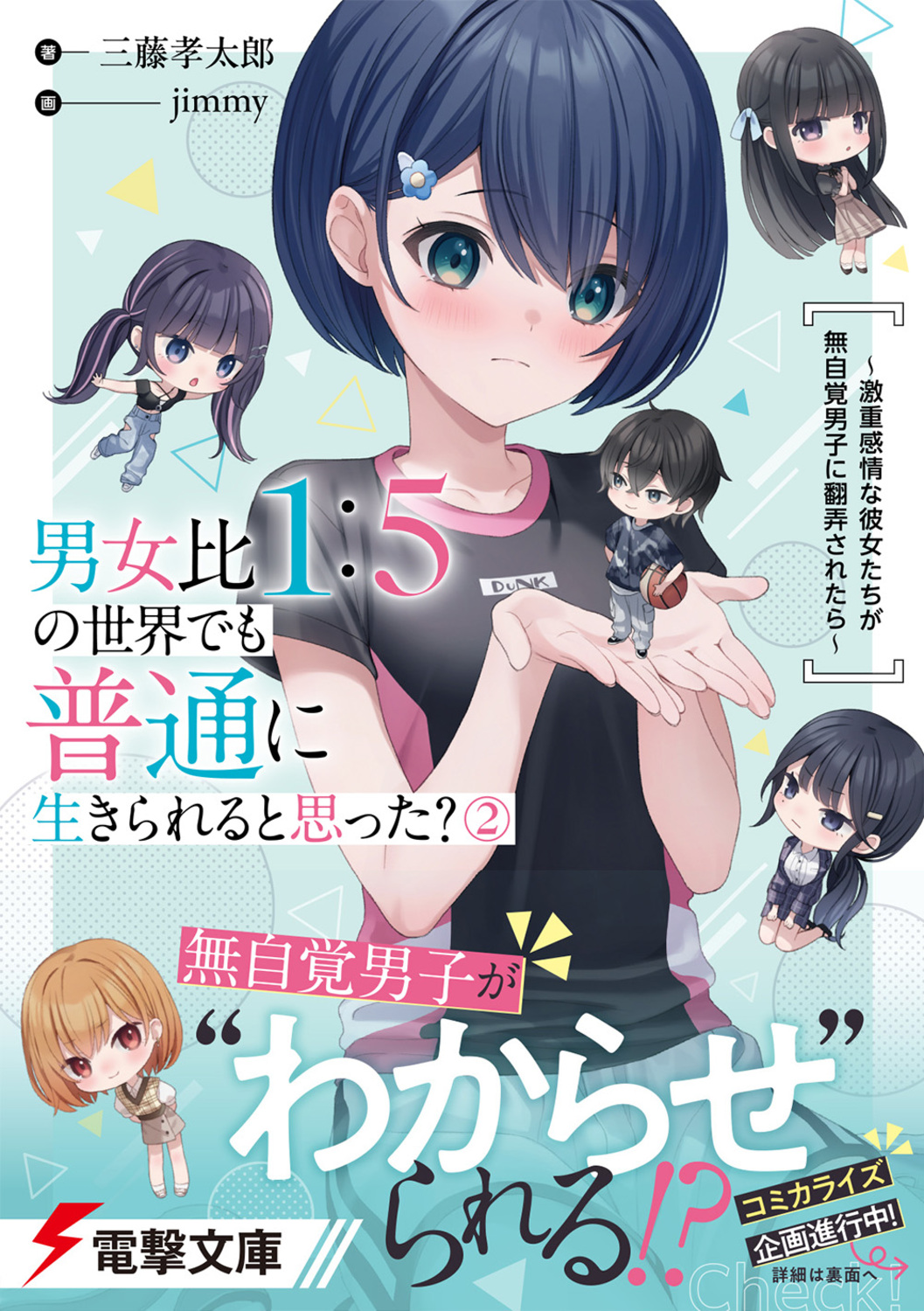 サムネイル画像1