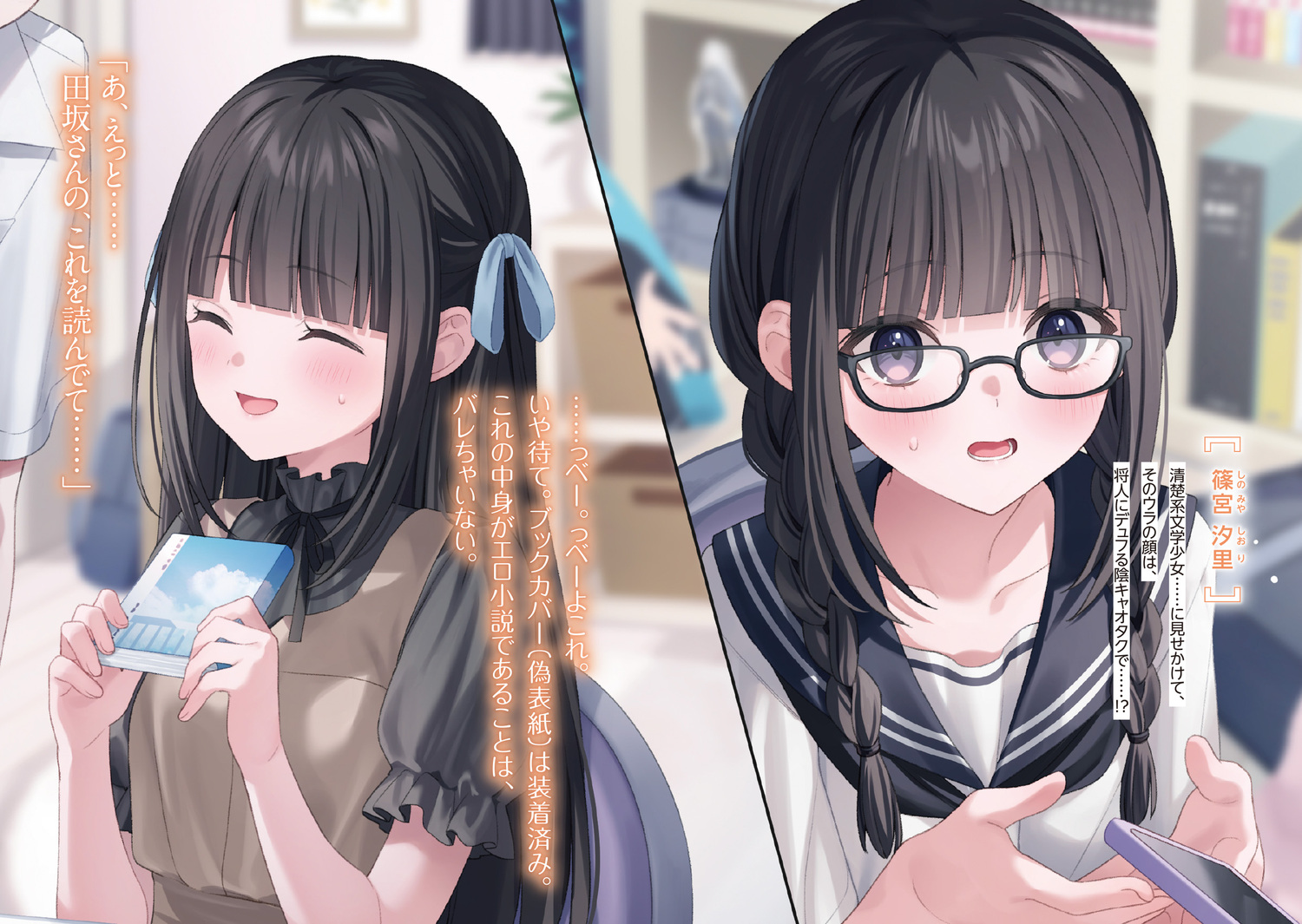 サムネイル画像4