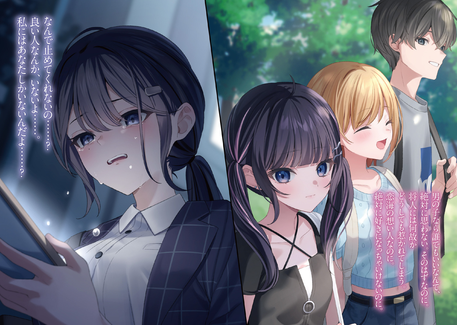 サムネイル画像5