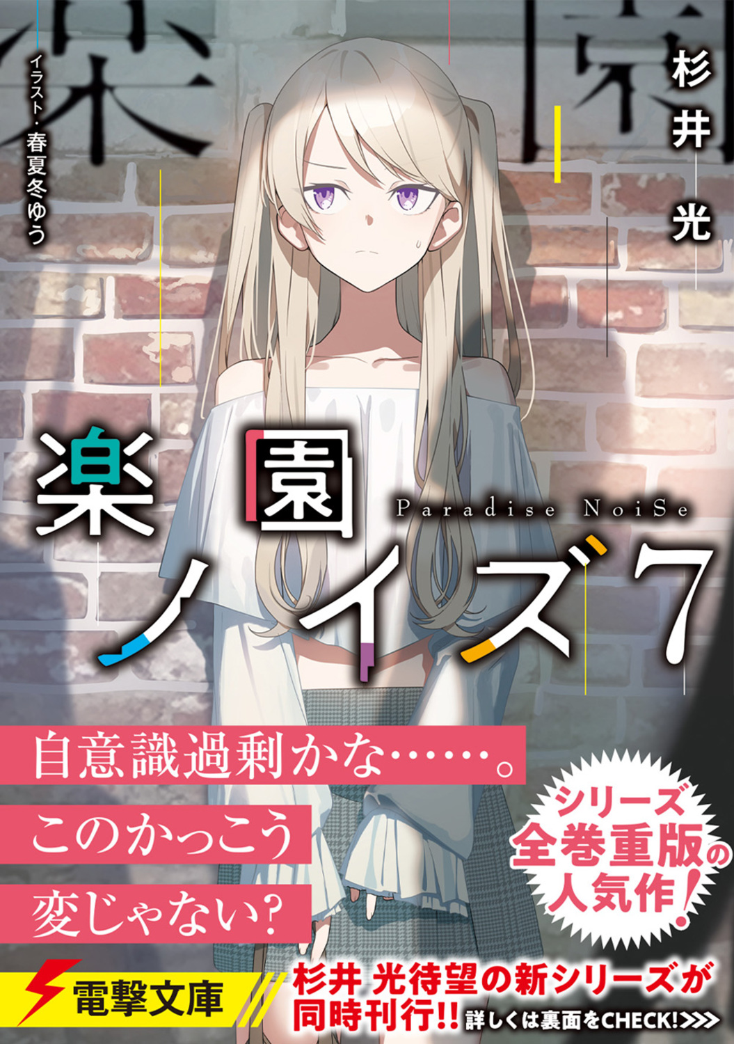 サムネイル画像1