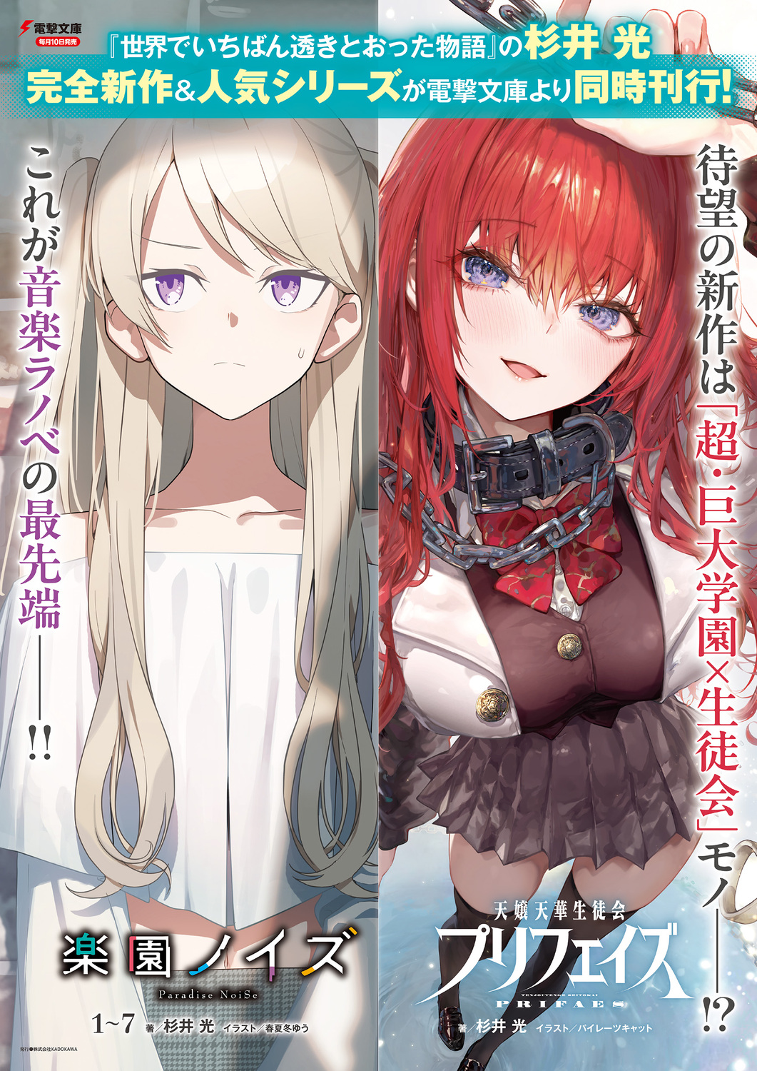 サムネイル画像2