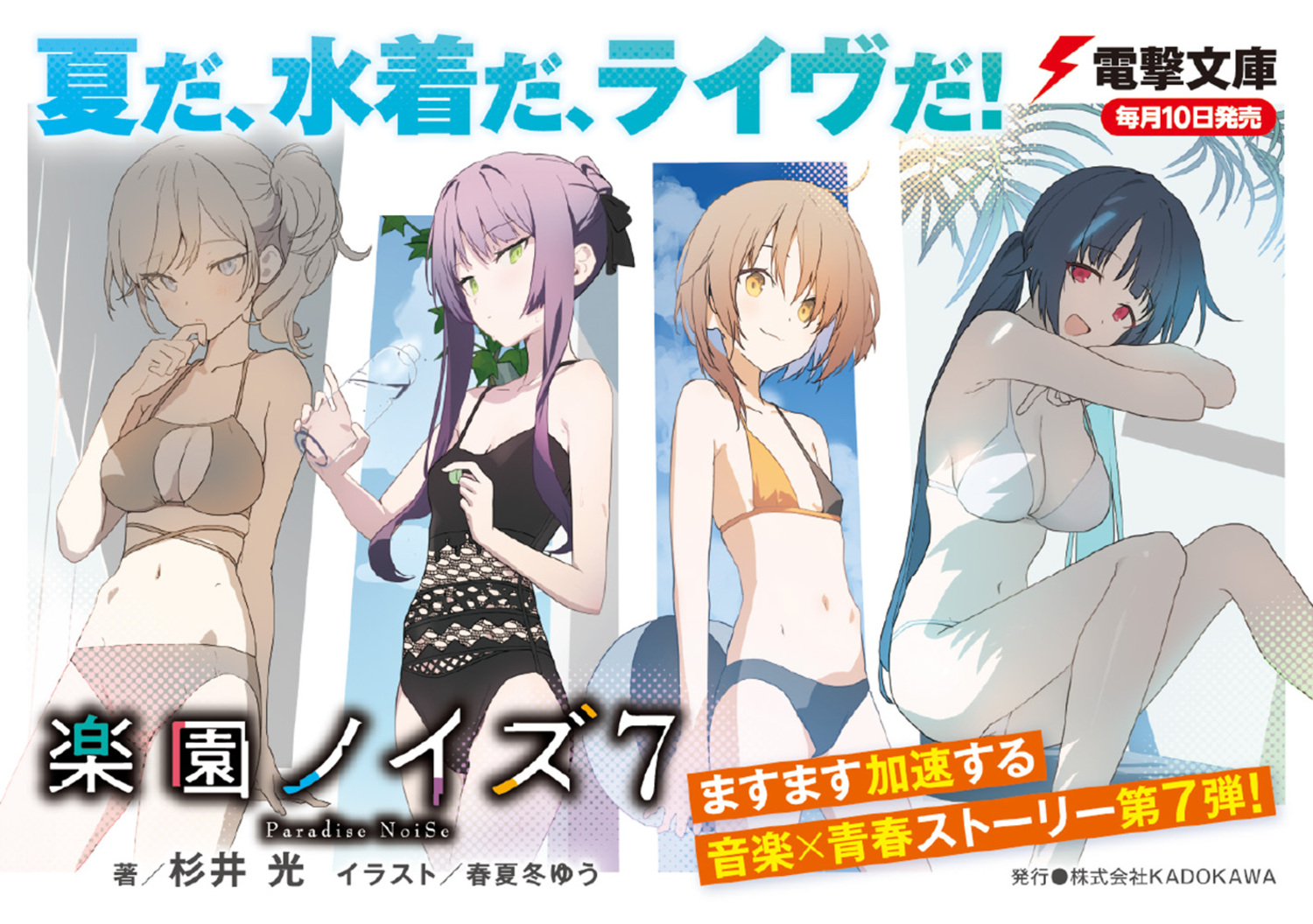 サムネイル画像3