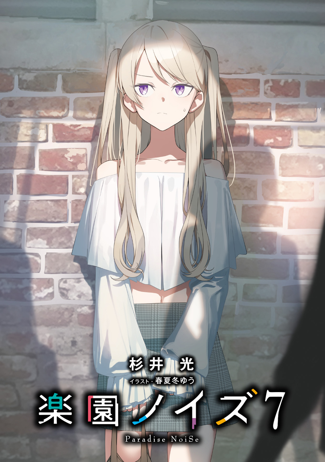 サムネイル画像4