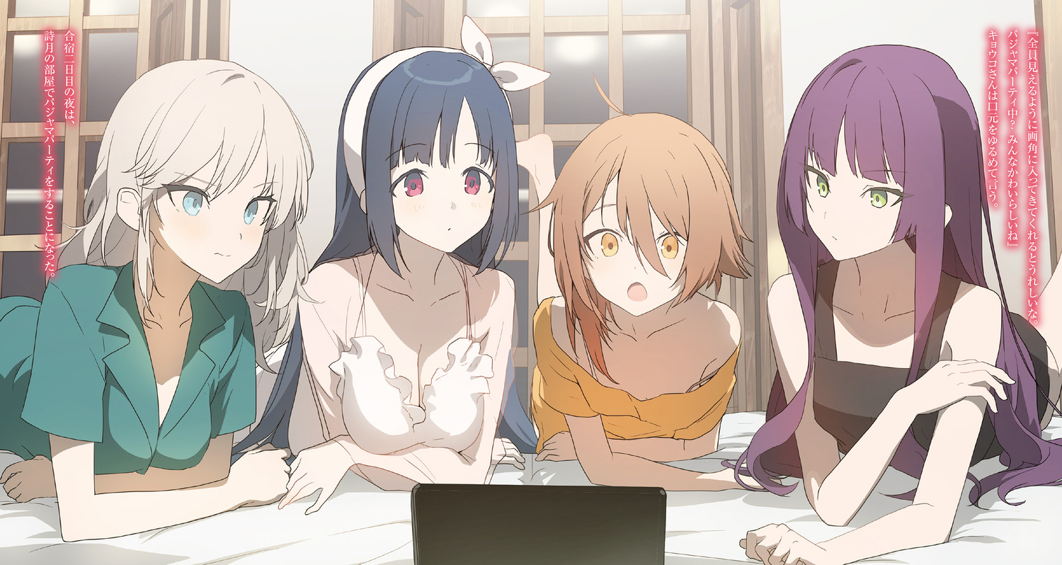 サムネイル画像7