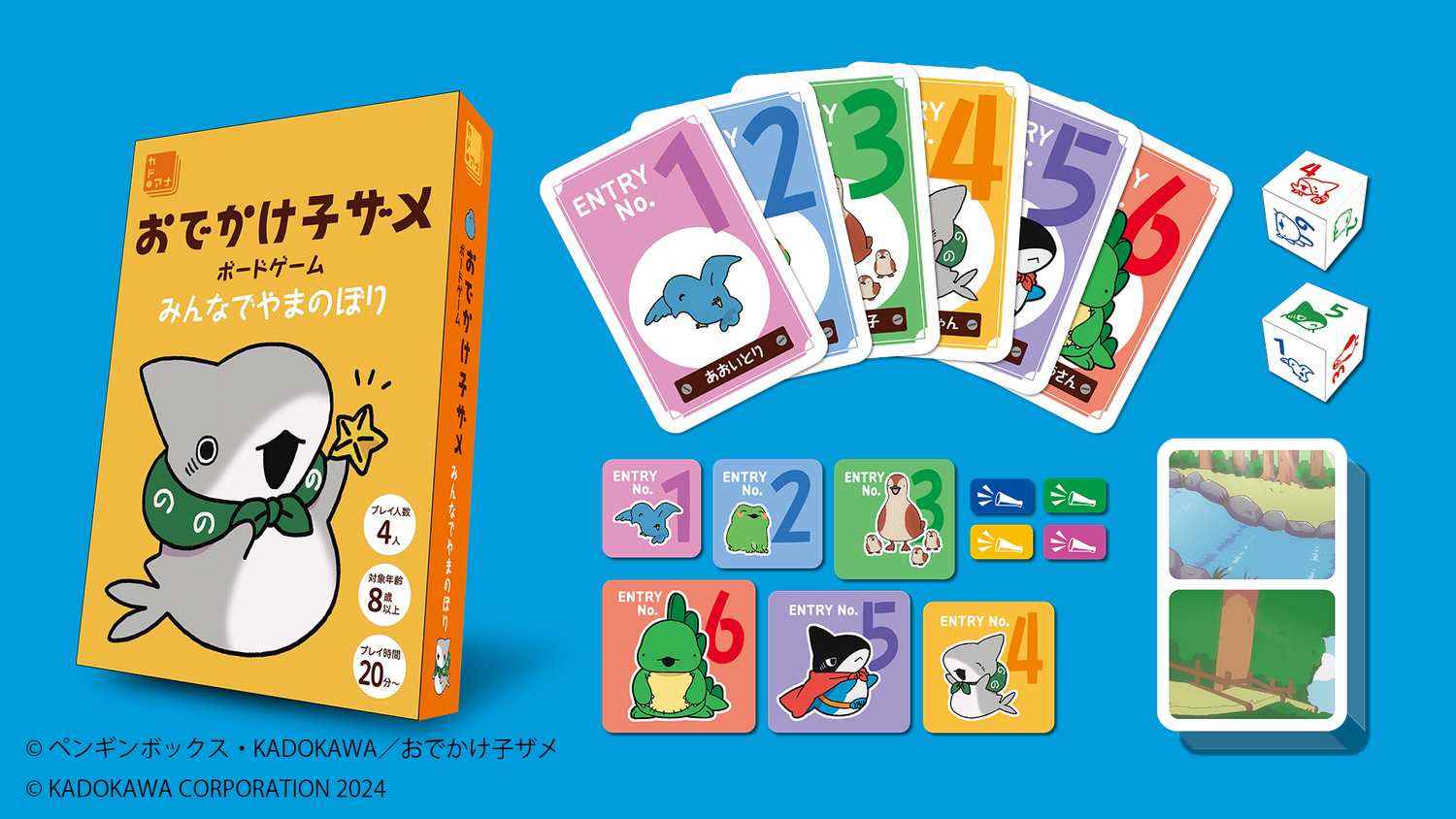 サムネイル画像1
