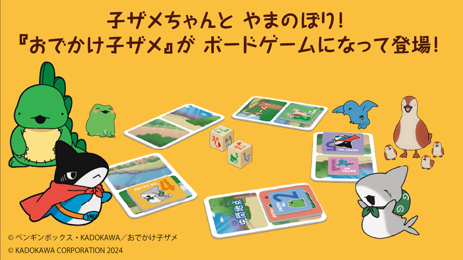サムネイル画像2
