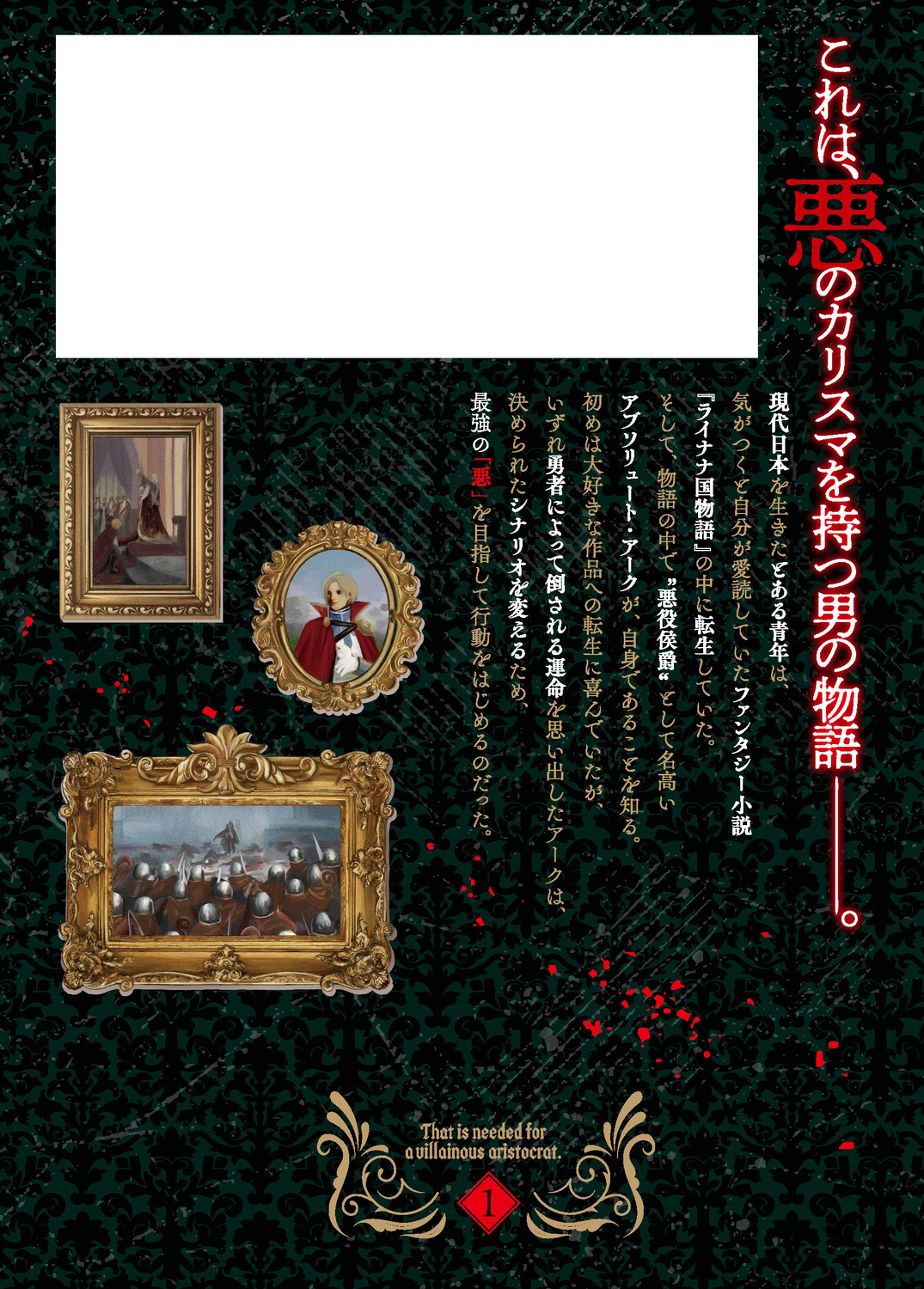 サムネイル画像2