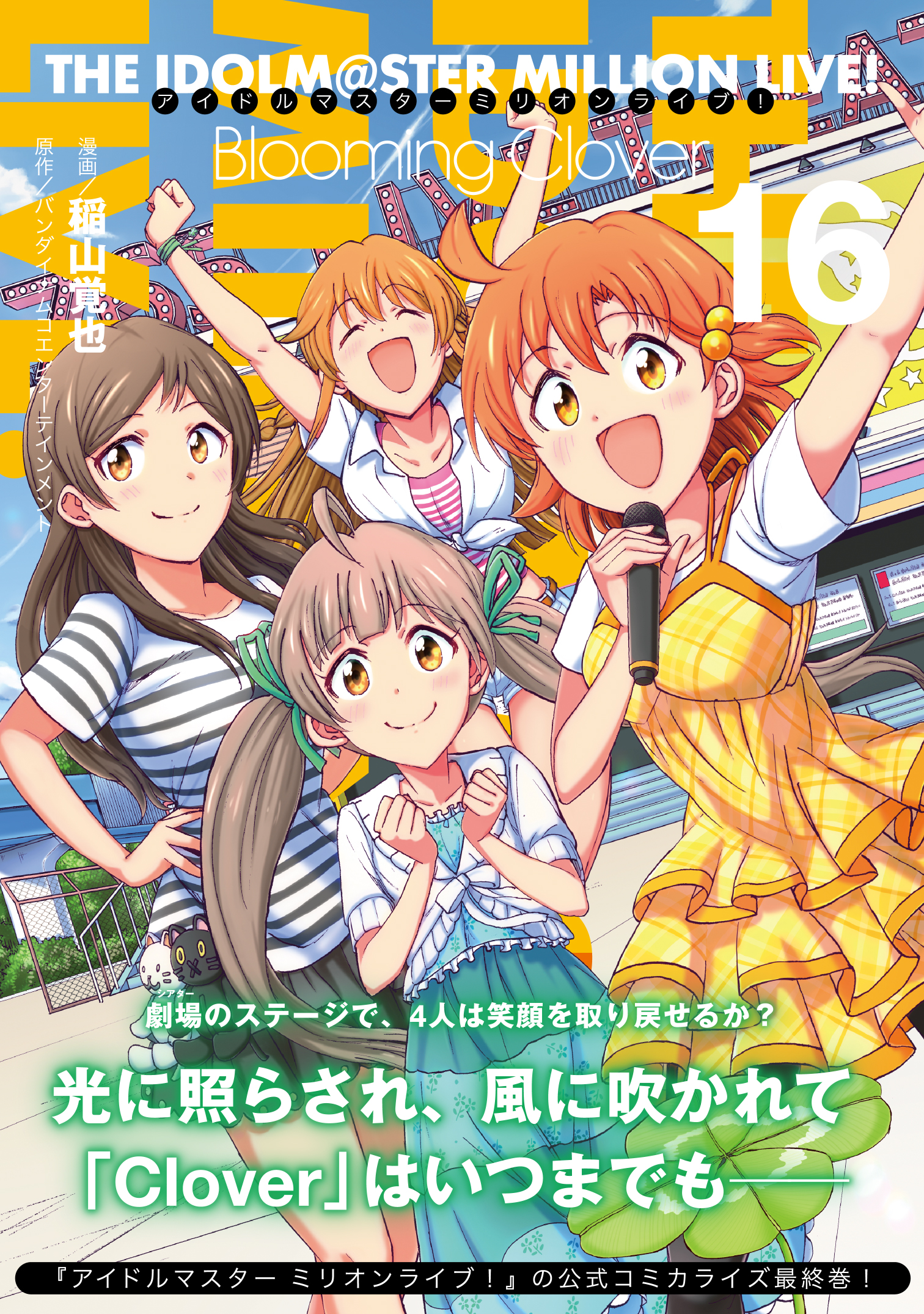 サムネイル画像1