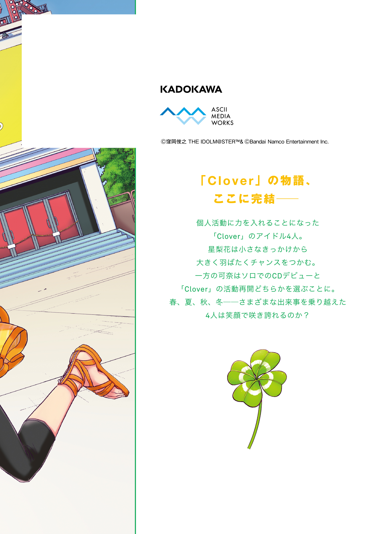 サムネイル画像3