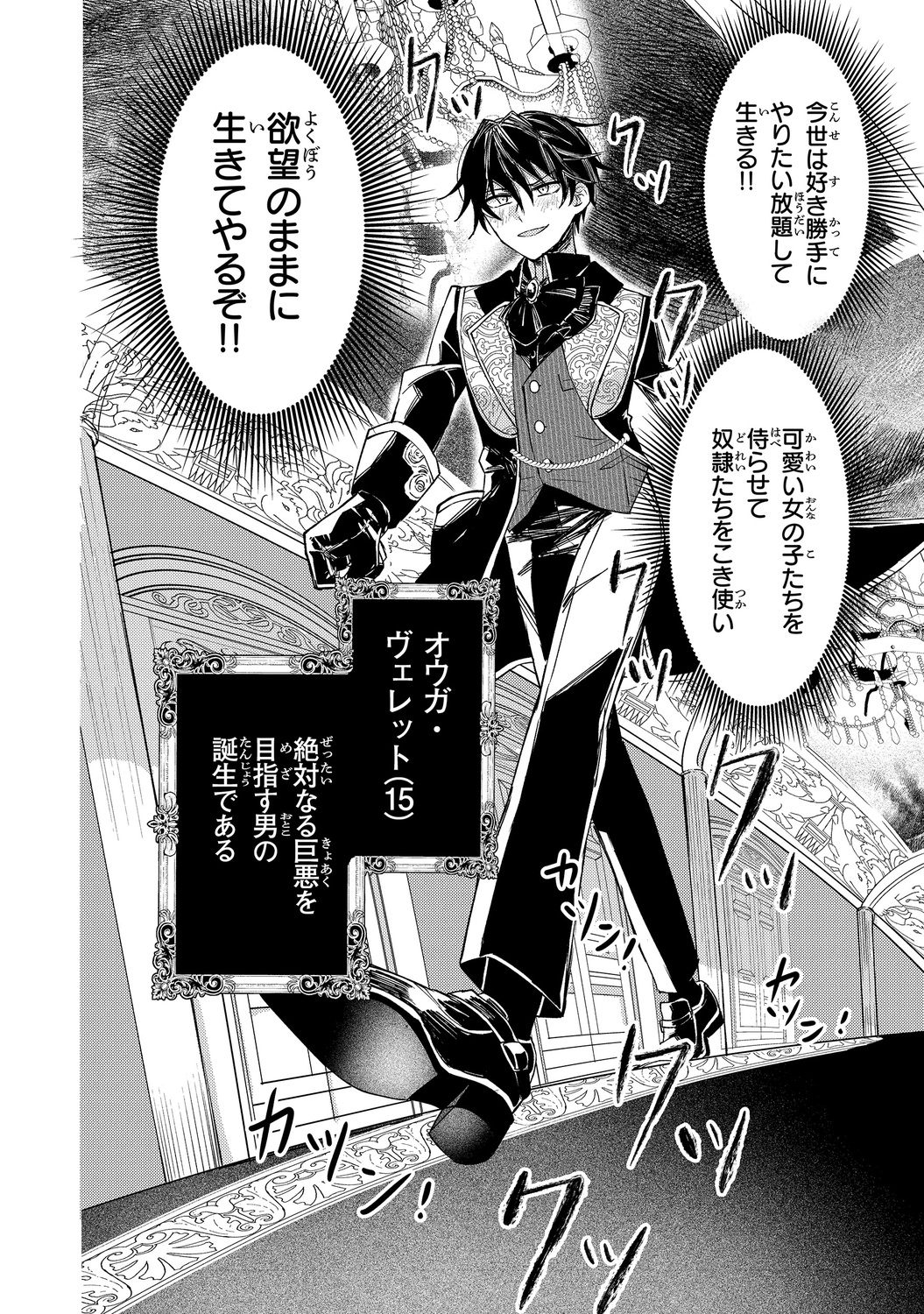 サムネイル画像4