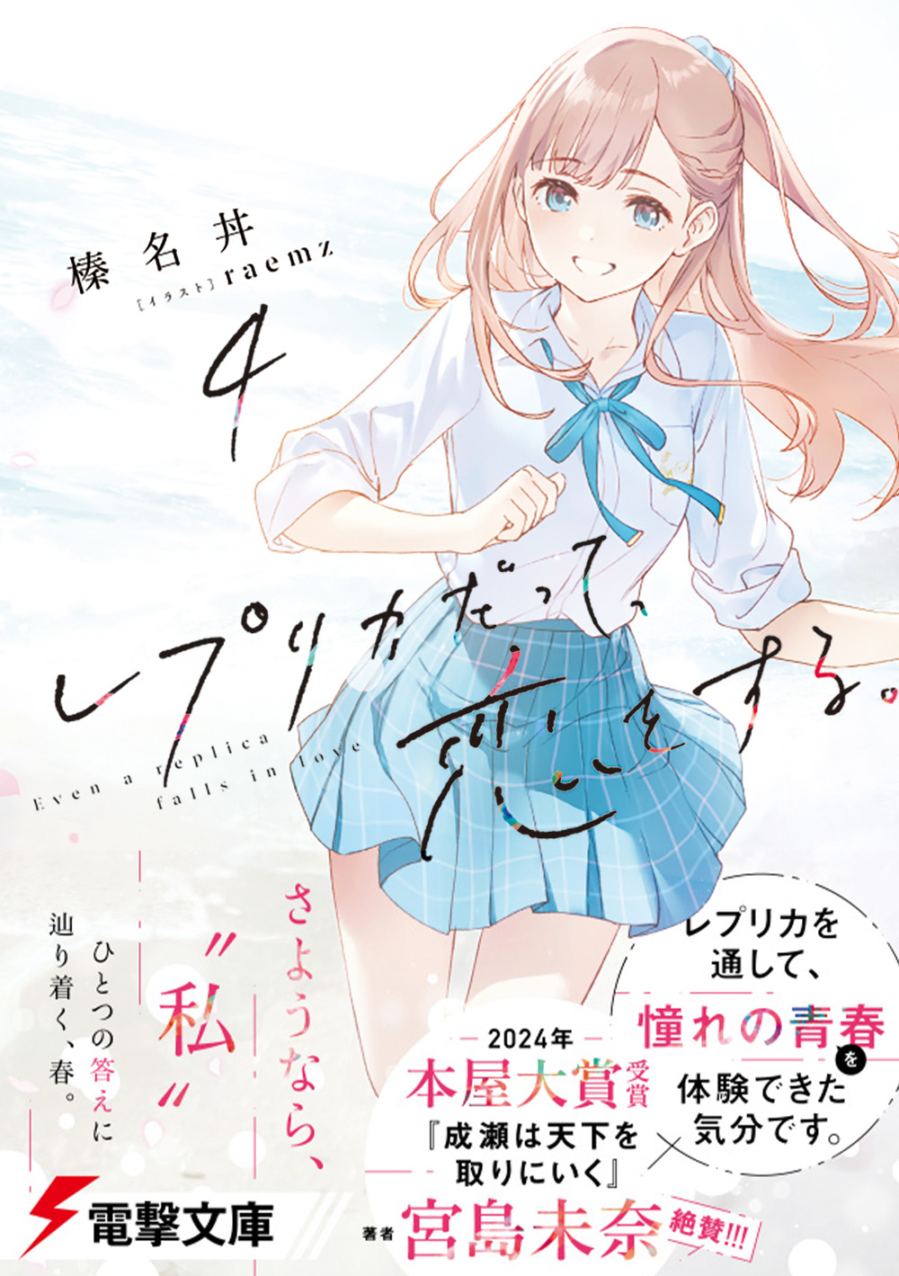 サムネイル画像1