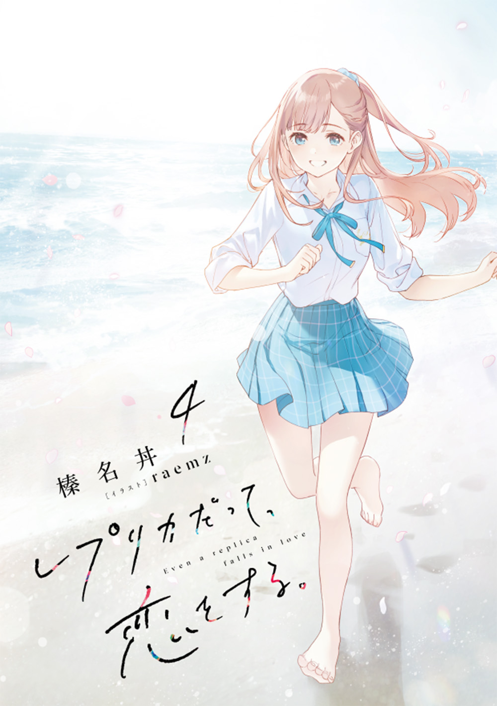 サムネイル画像3