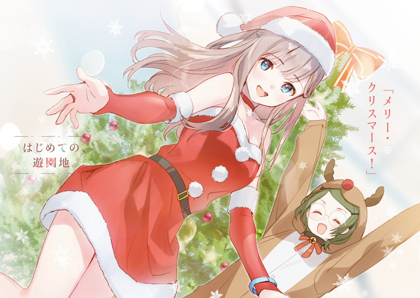 サムネイル画像4
