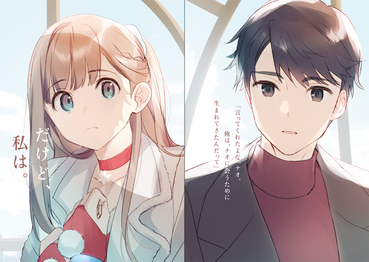 サムネイル画像5