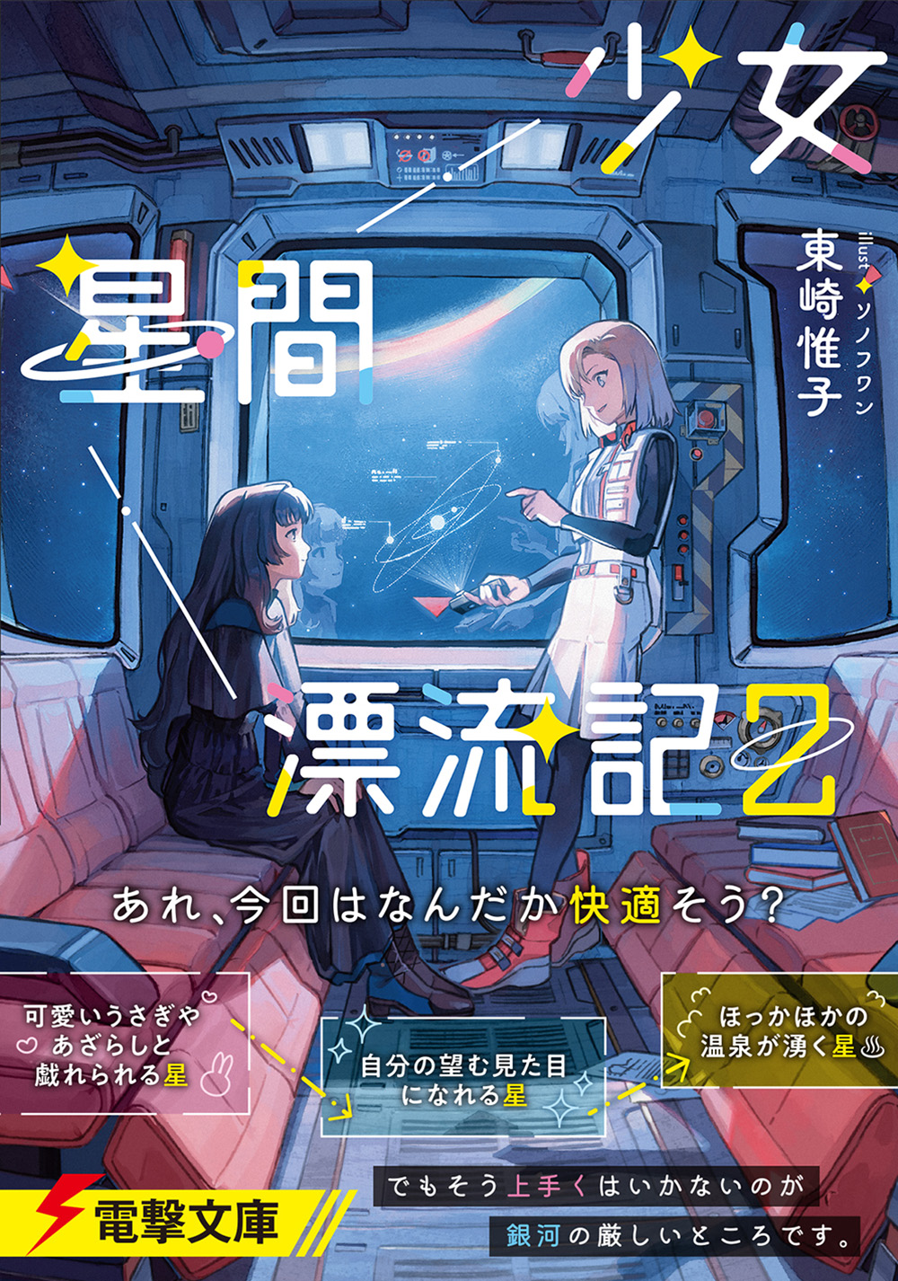サムネイル画像1