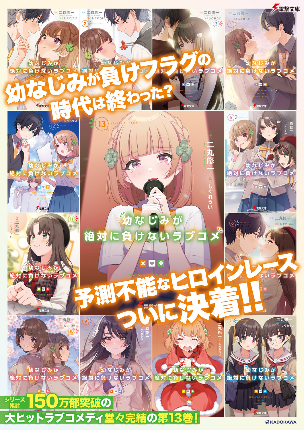サムネイル画像2