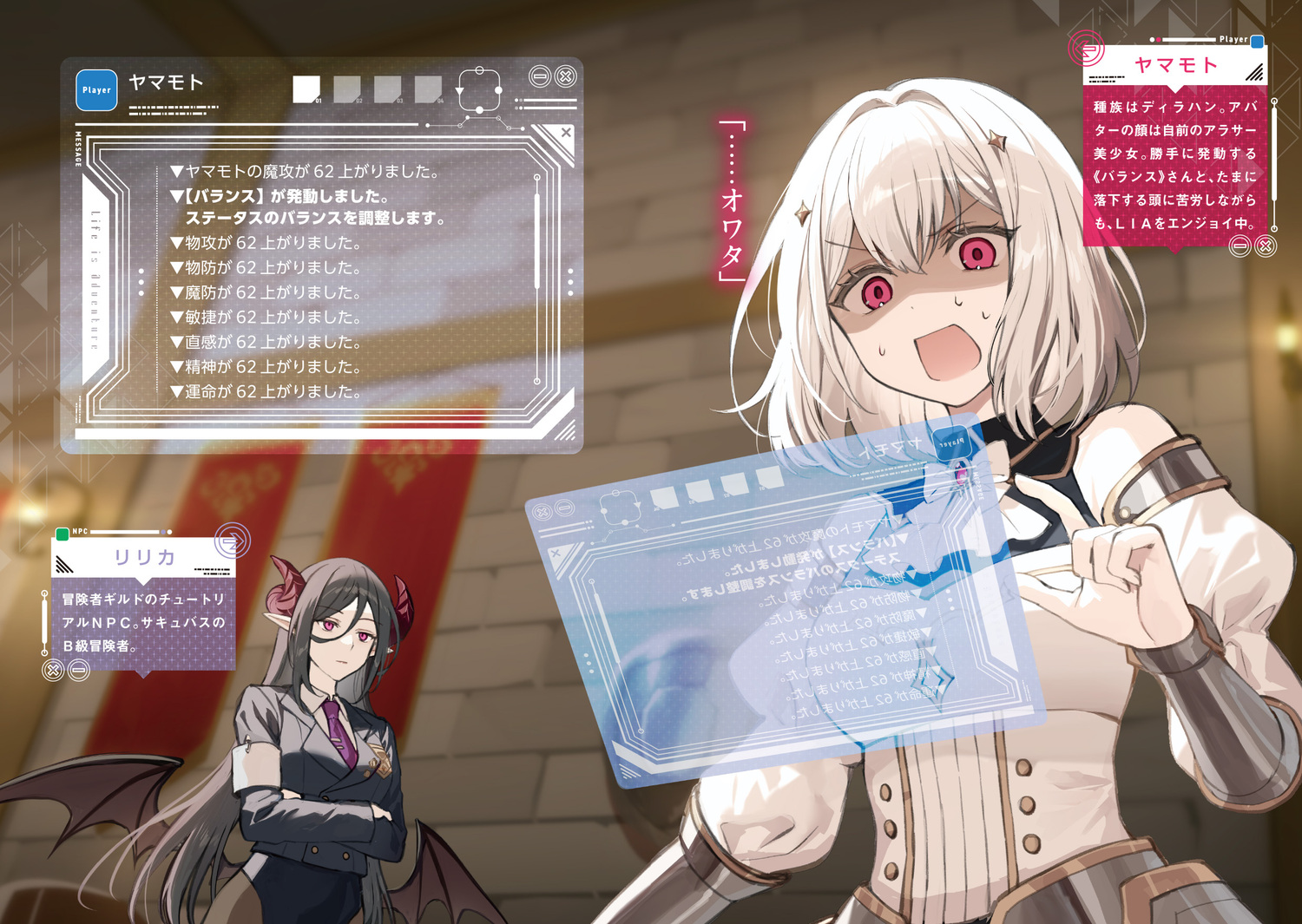 サムネイル画像4