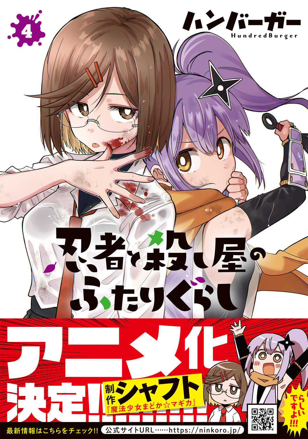 サムネイル画像1