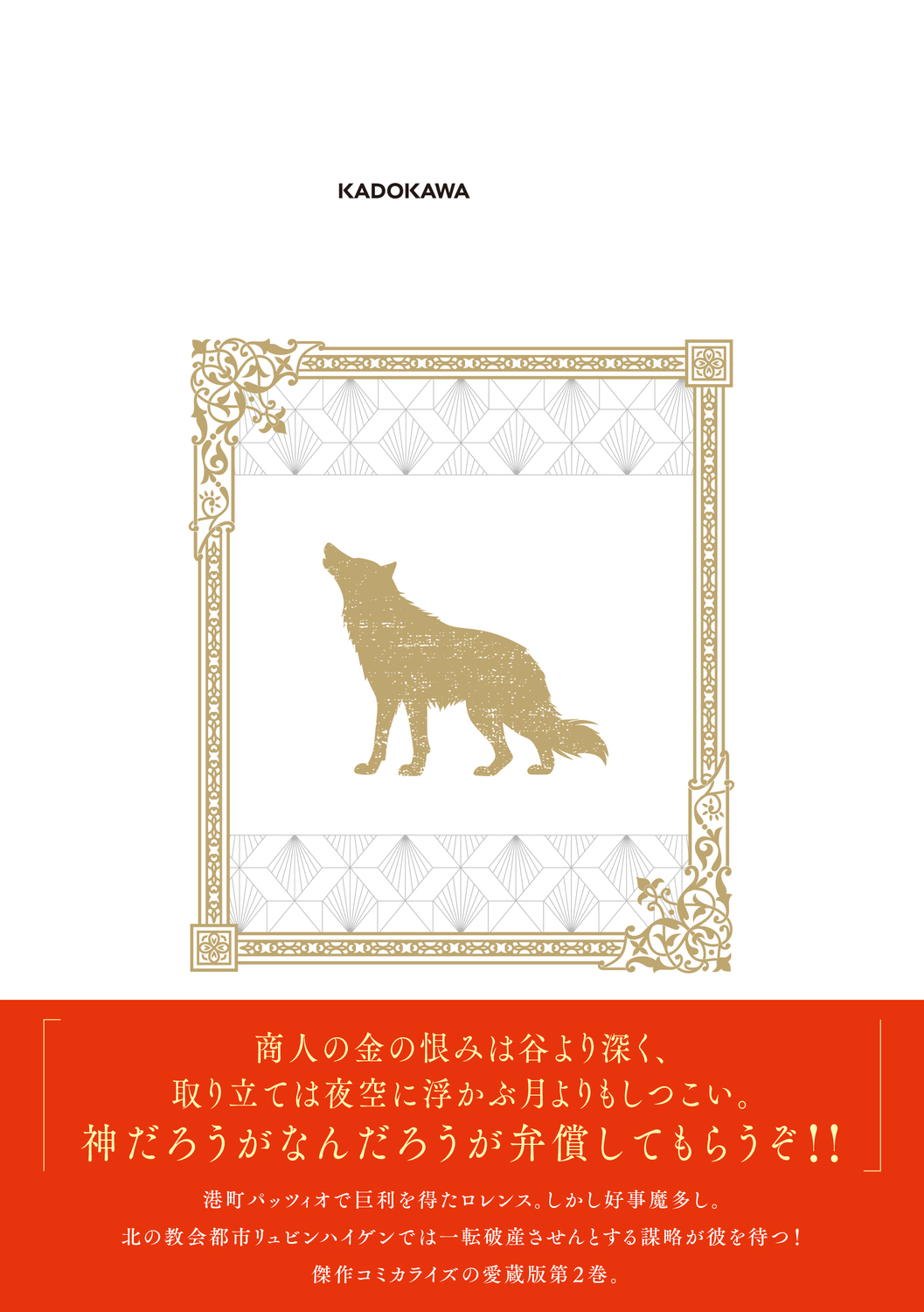 サムネイル画像2
