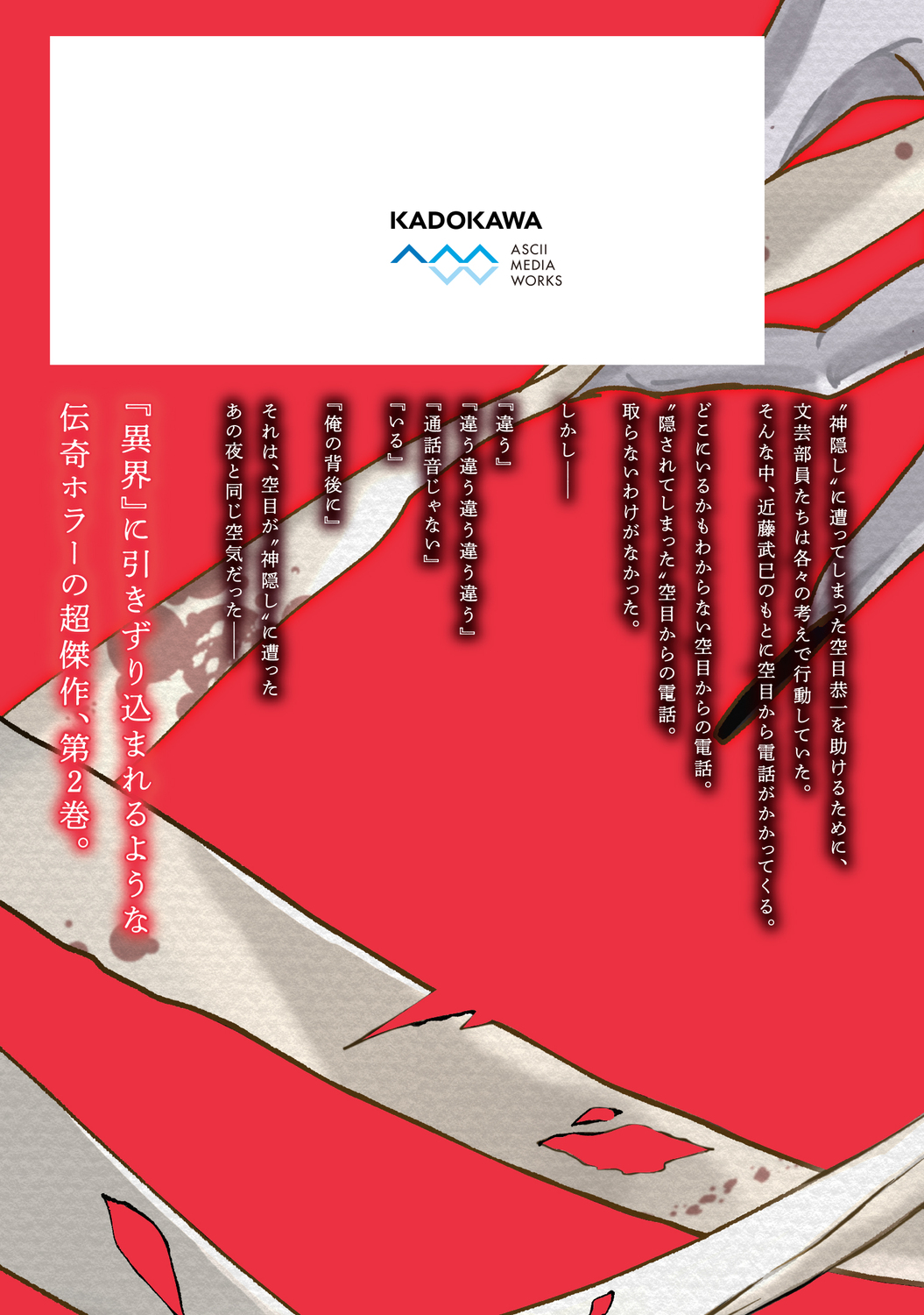 サムネイル画像3