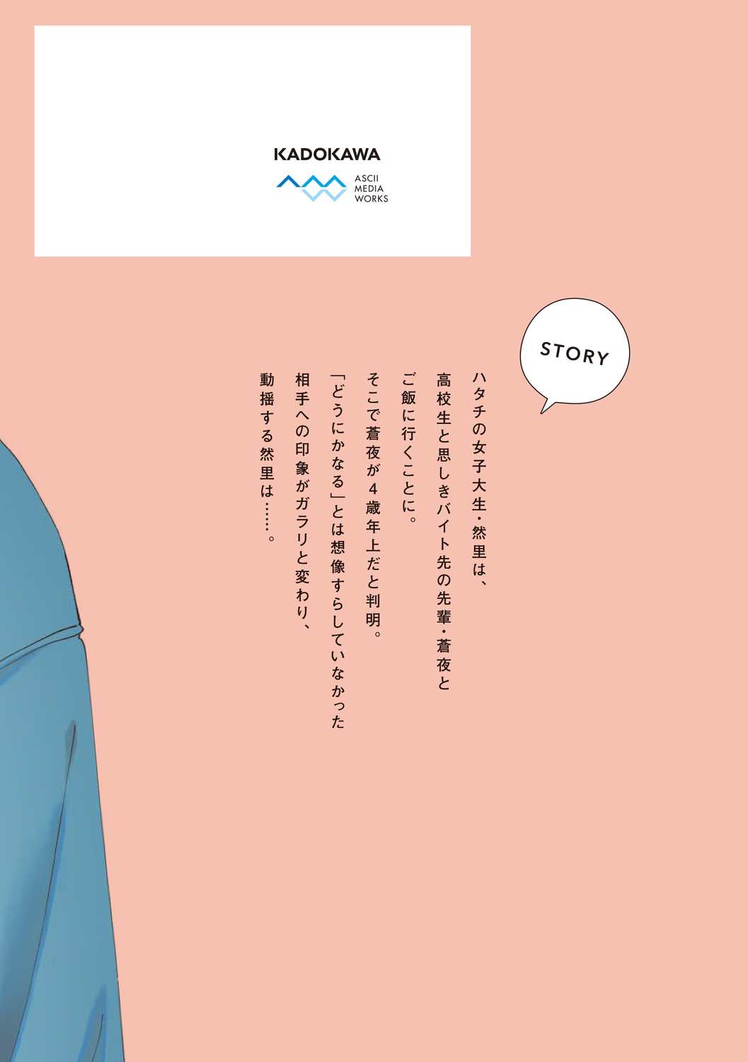 サムネイル画像3