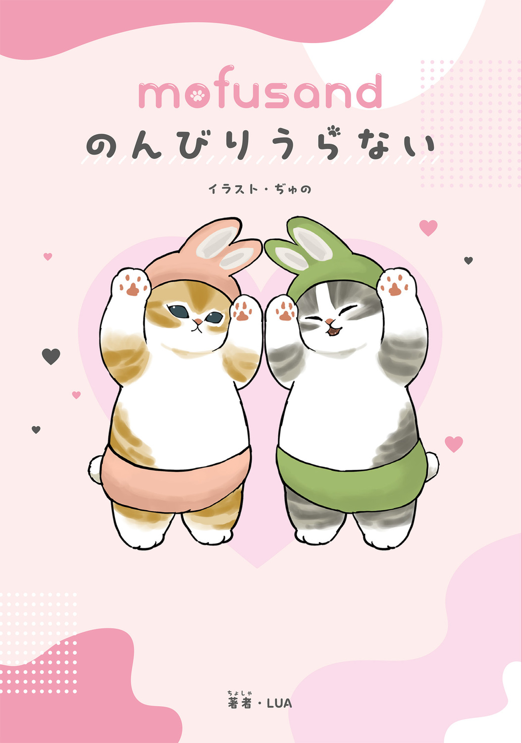 サムネイル画像1
