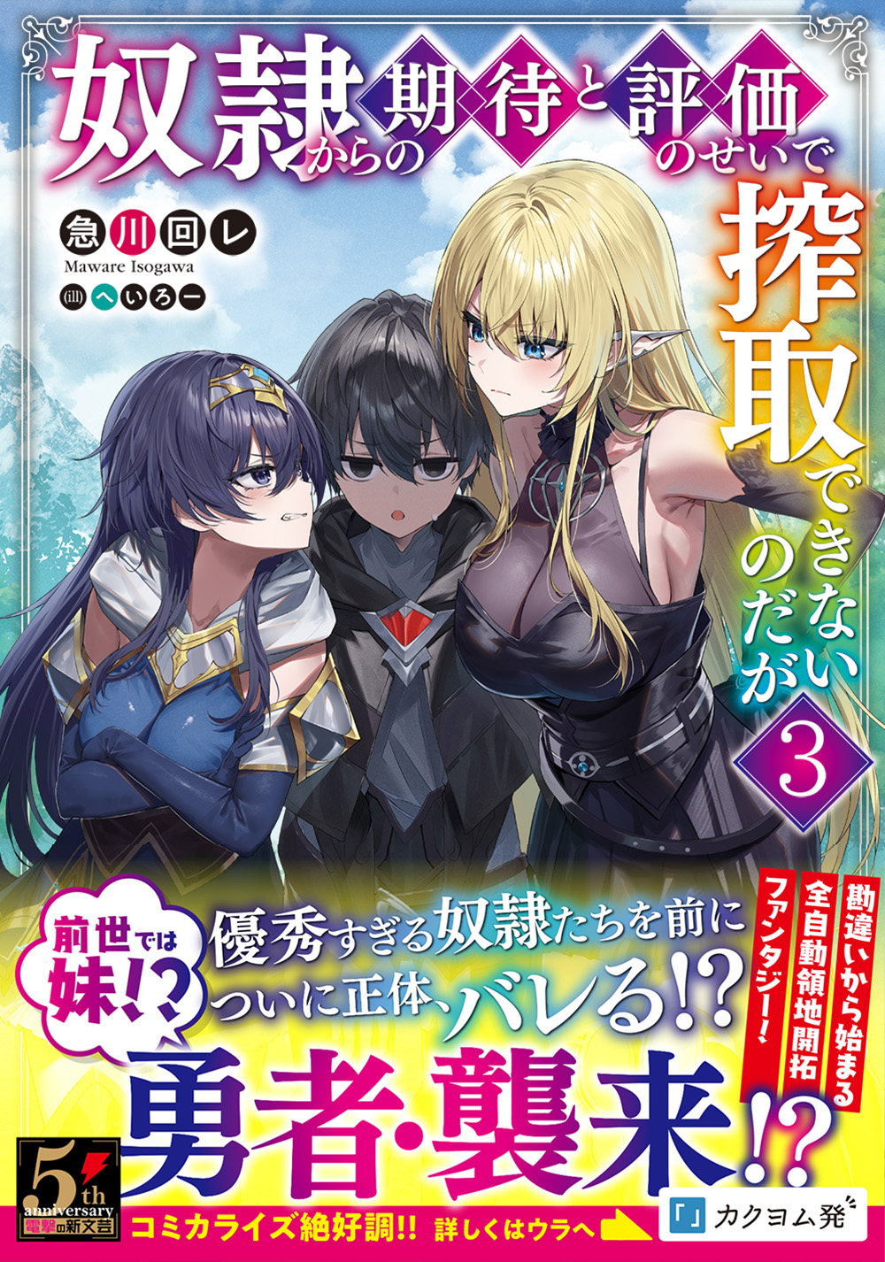 サムネイル画像1