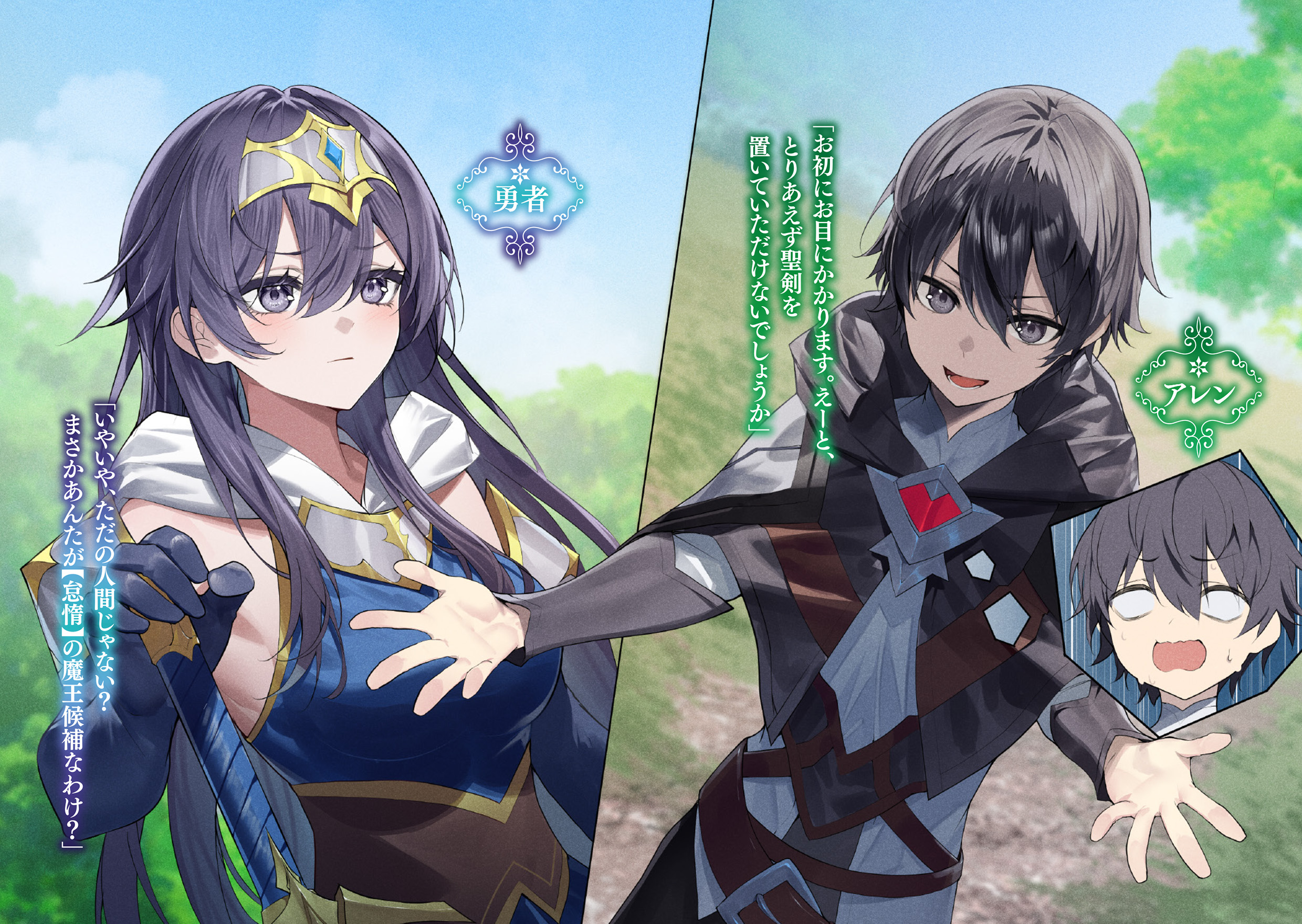 サムネイル画像4
