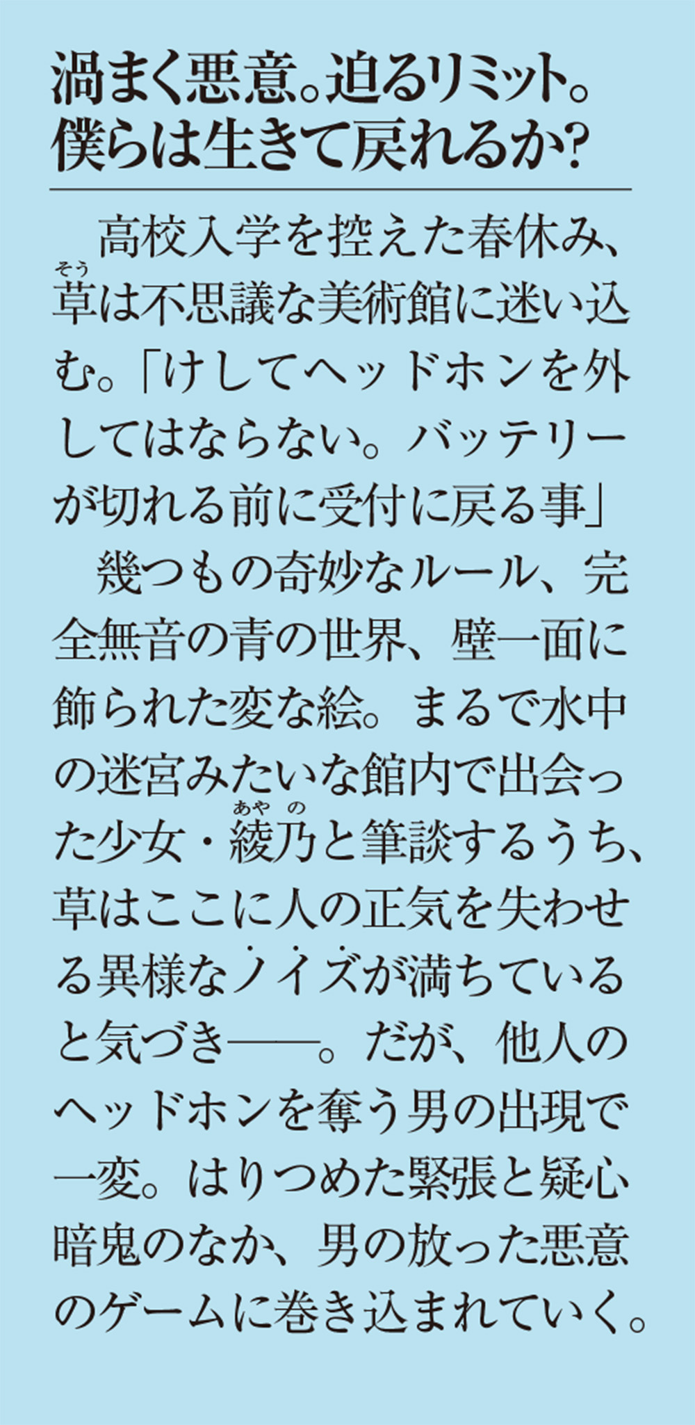 サムネイル画像3