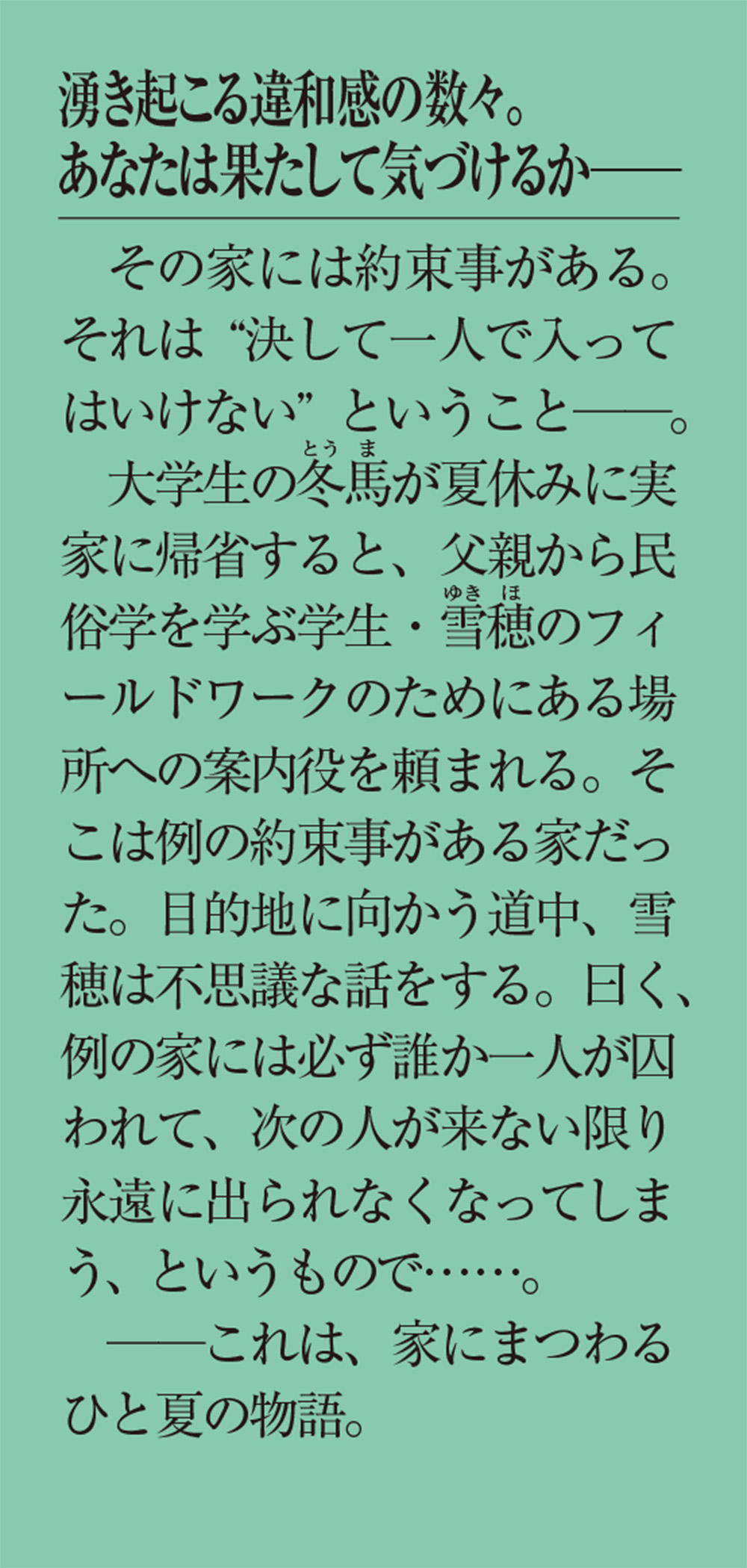 サムネイル画像3