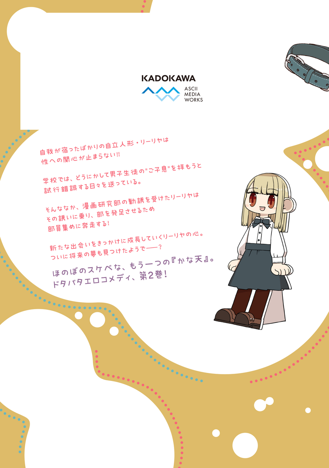 サムネイル画像3