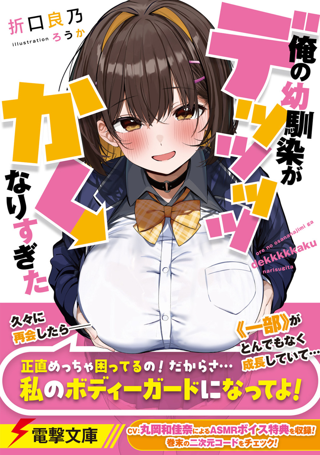 サムネイル画像1