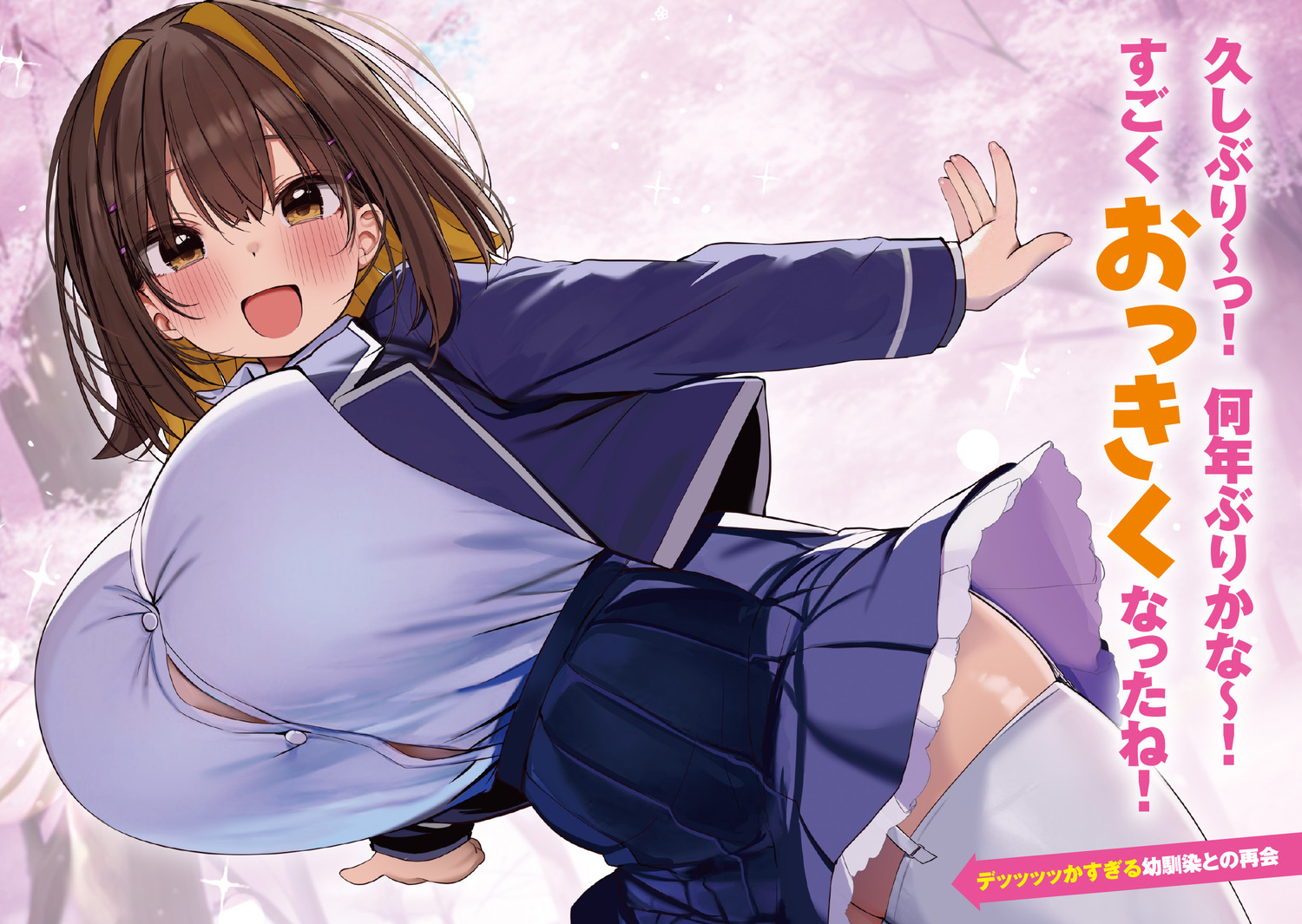 サムネイル画像4