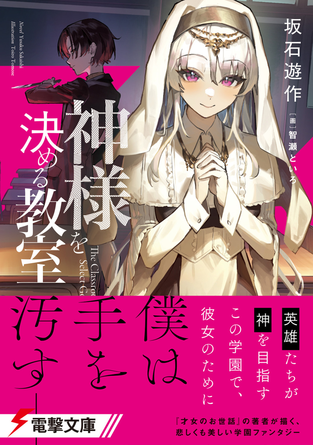 サムネイル画像1