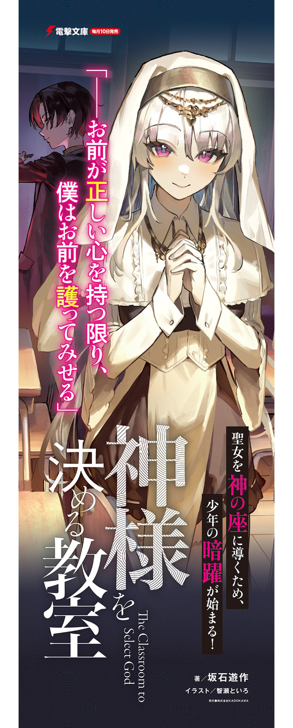 サムネイル画像3