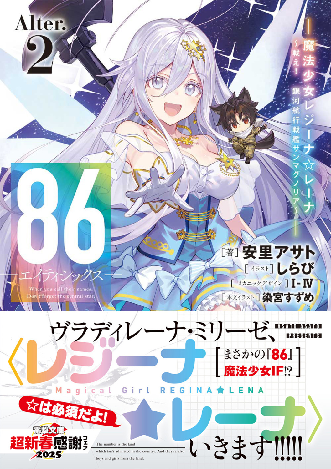 サムネイル画像1