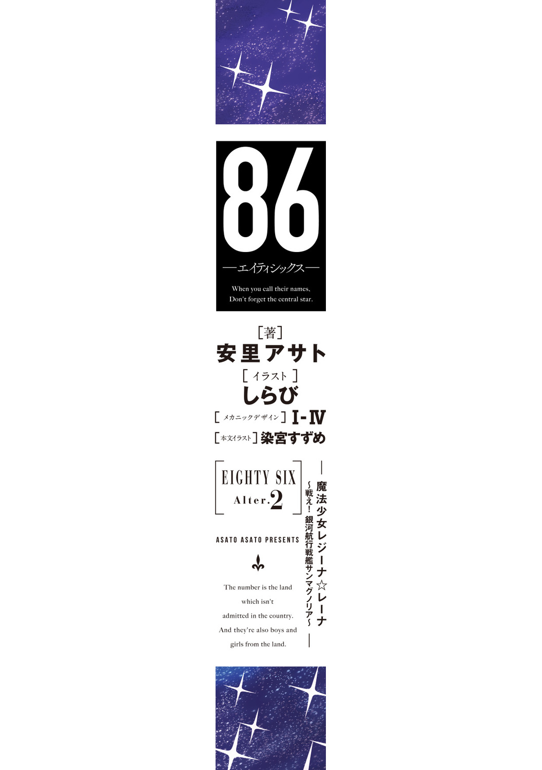 サムネイル画像3