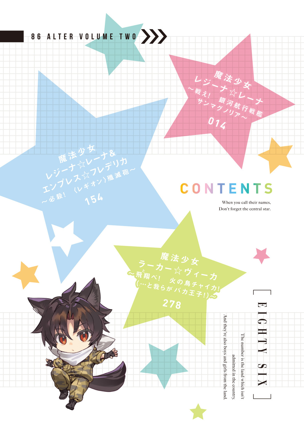 サムネイル画像4