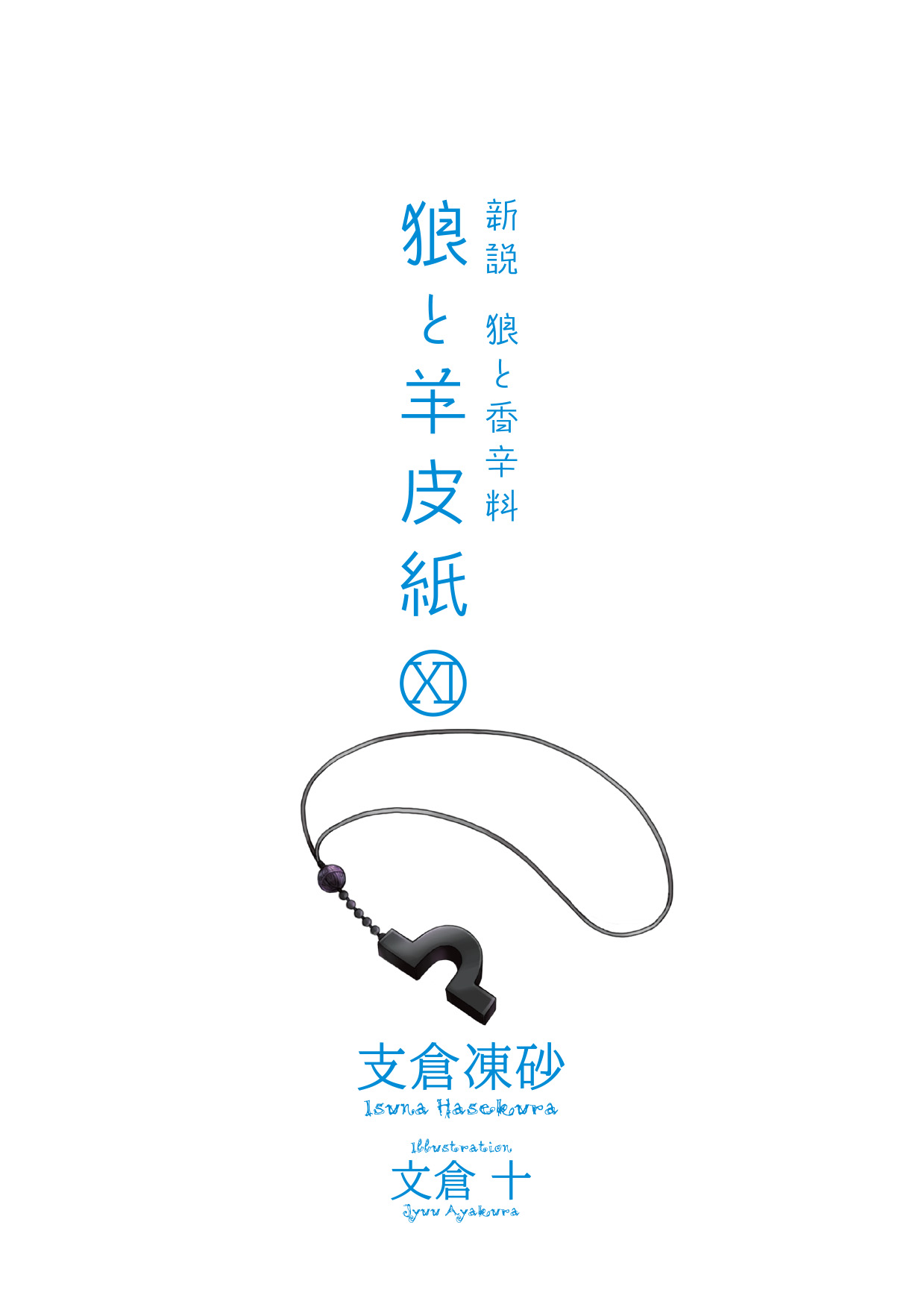 サムネイル画像3