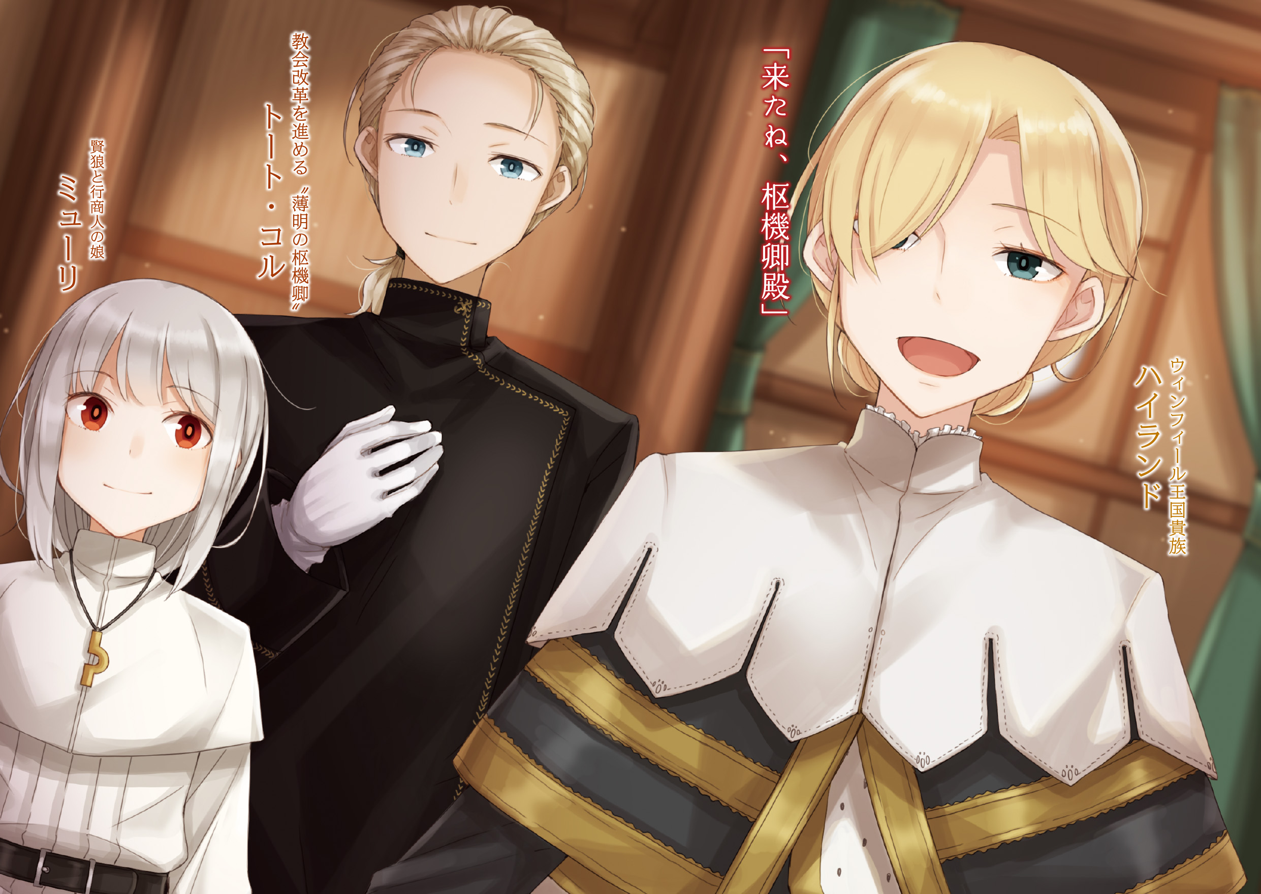 サムネイル画像4