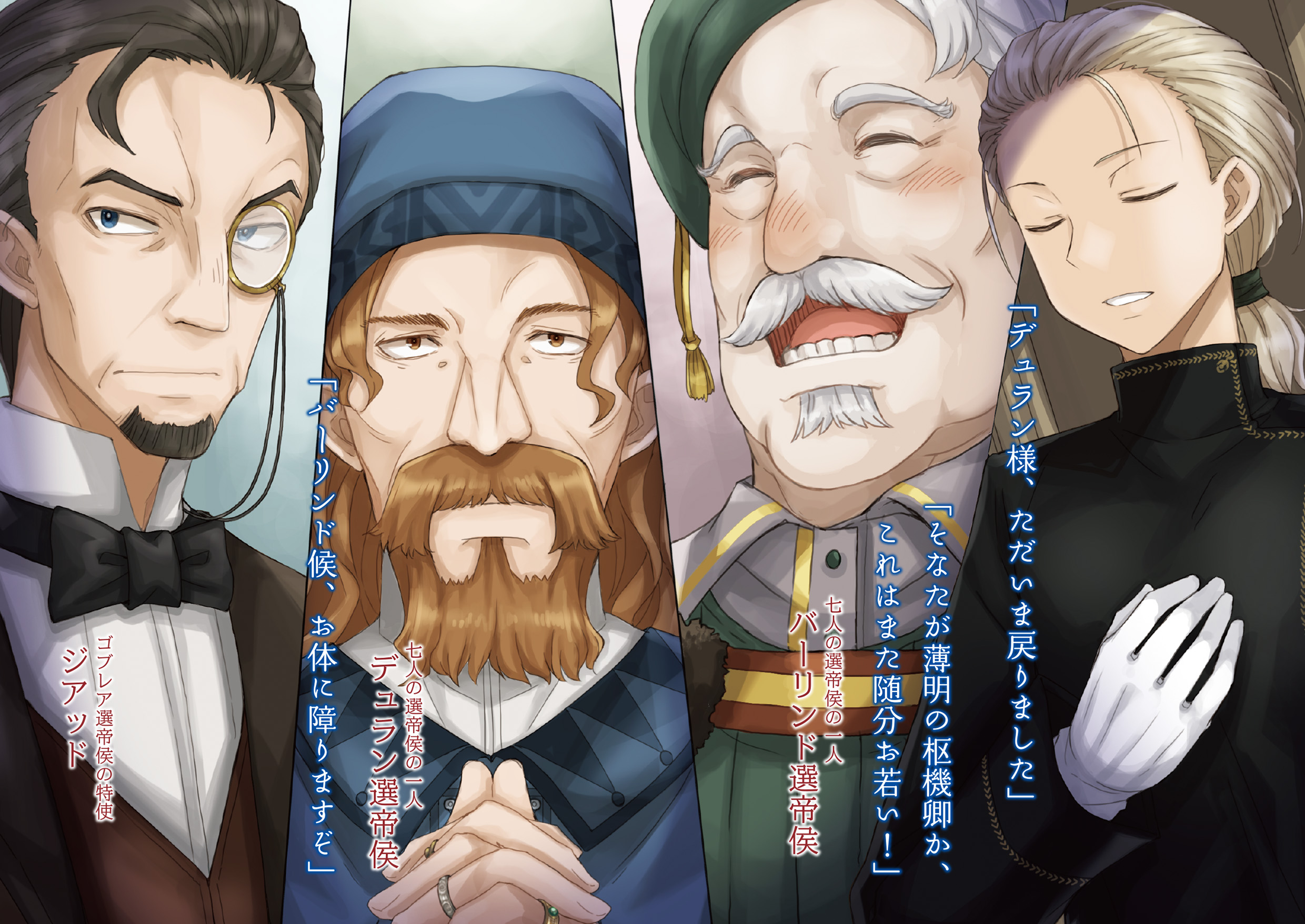 サムネイル画像5