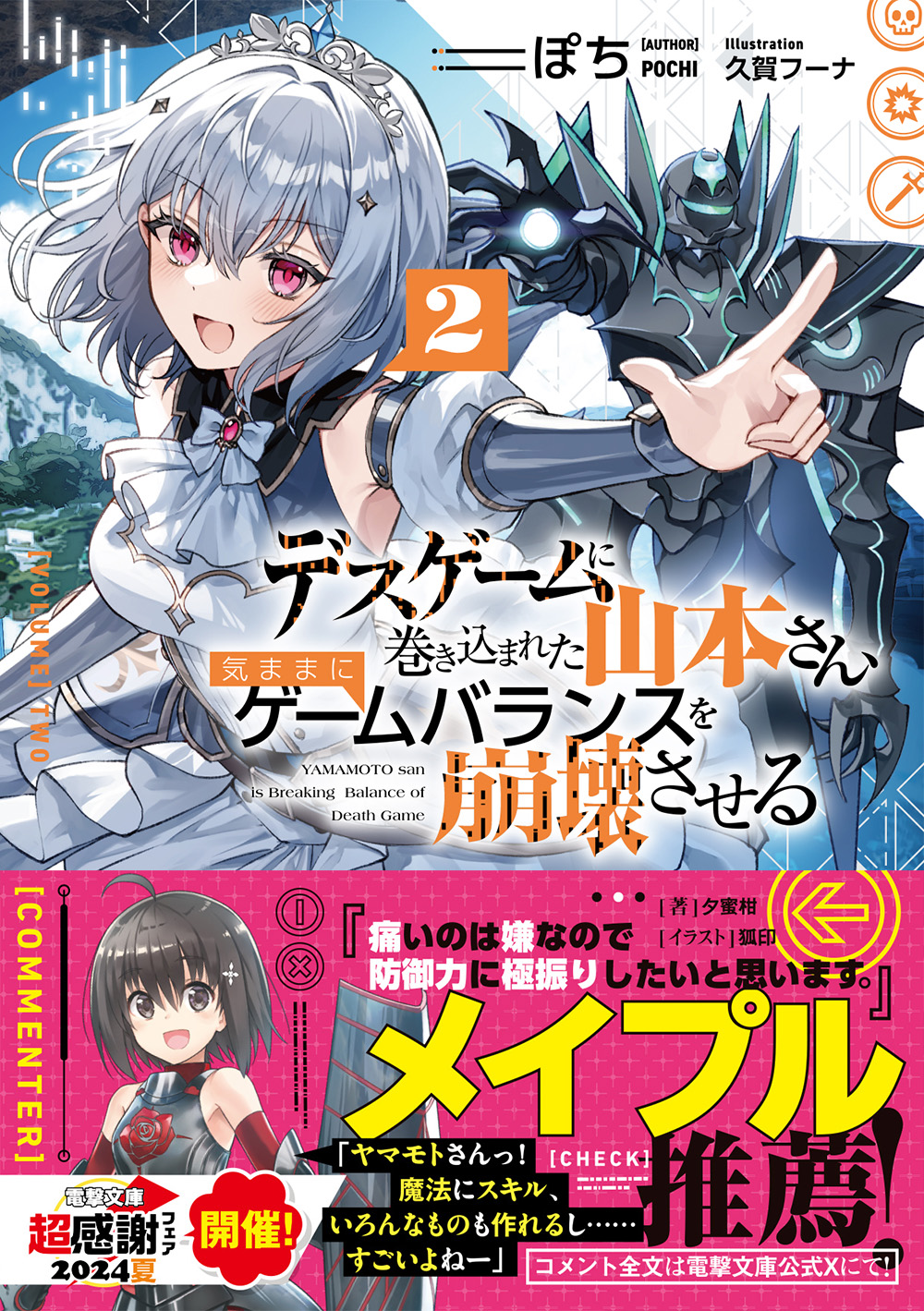 サムネイル画像1