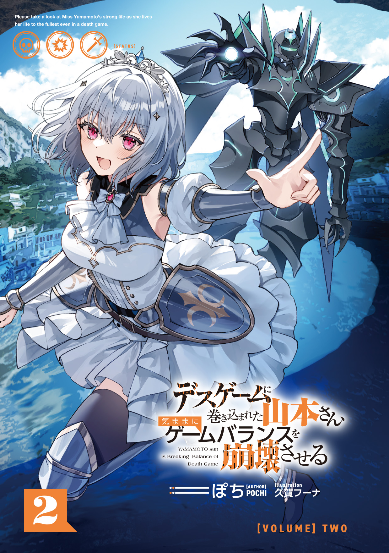 サムネイル画像3