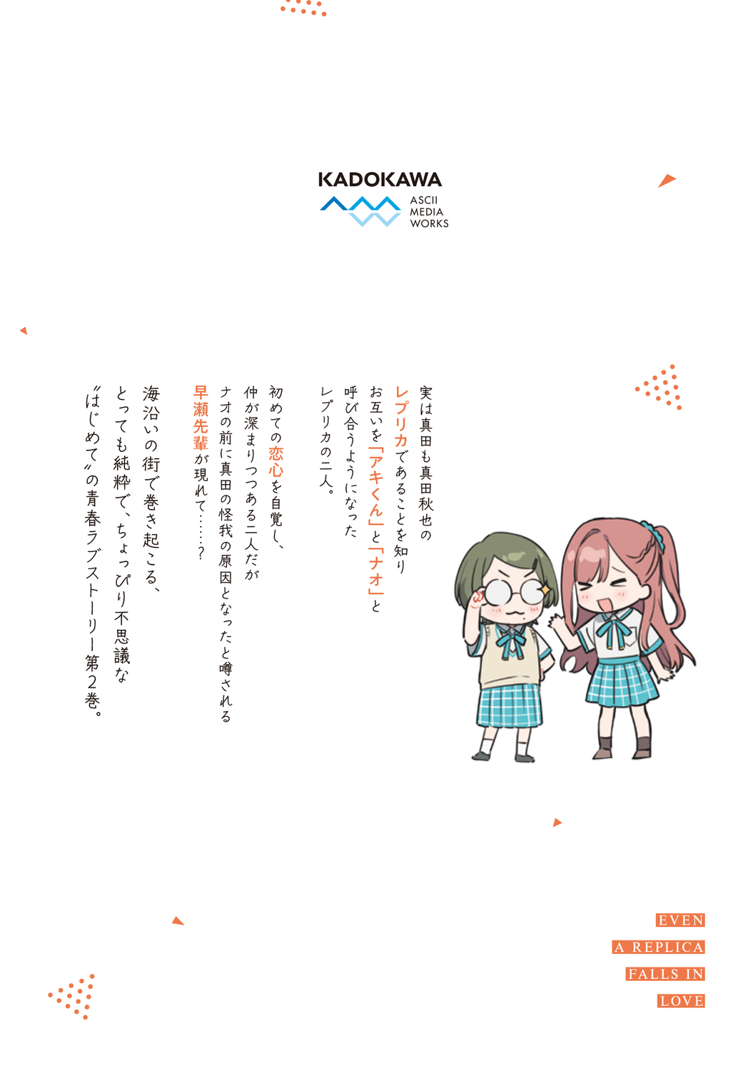 サムネイル画像3