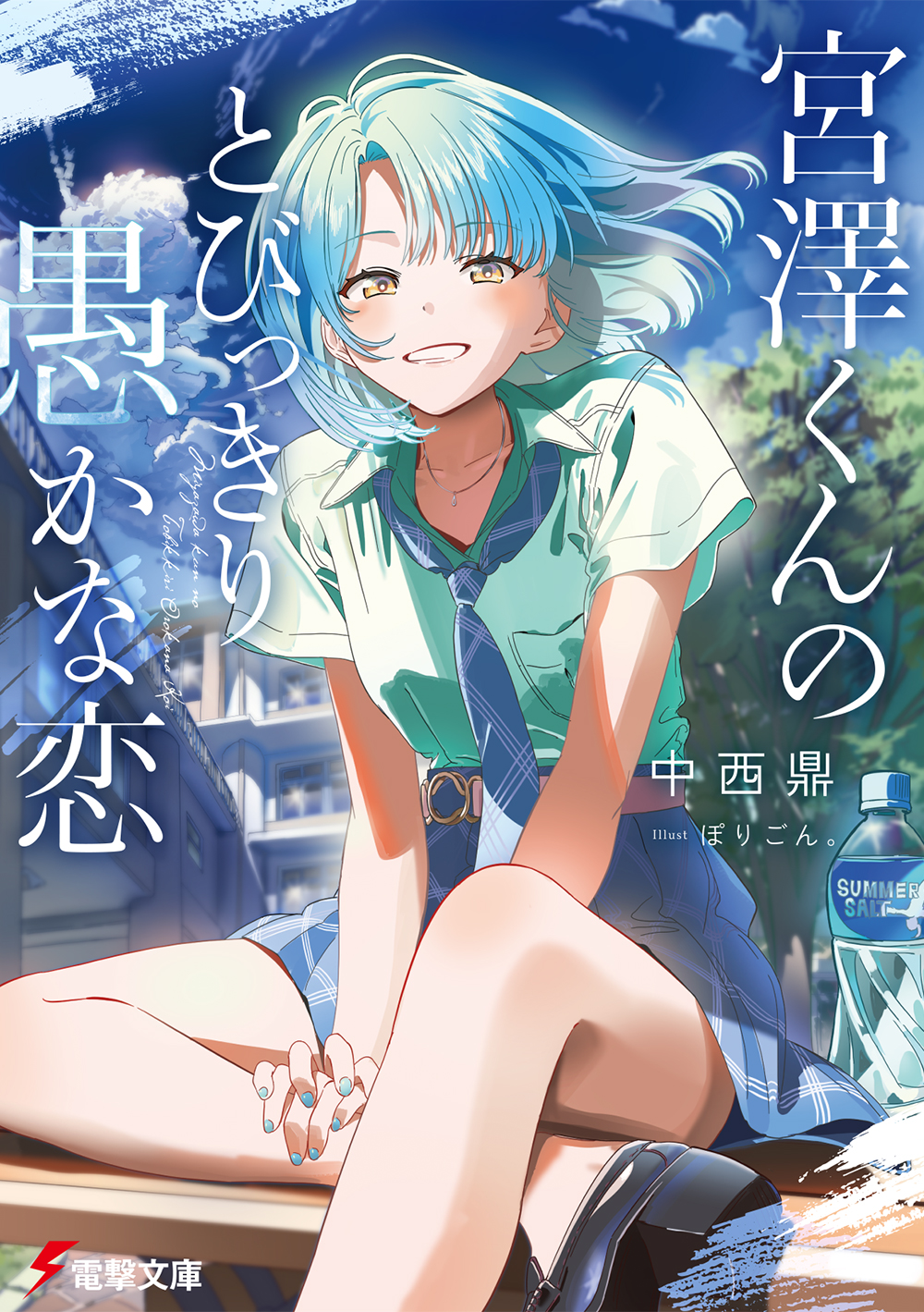 サムネイル画像1