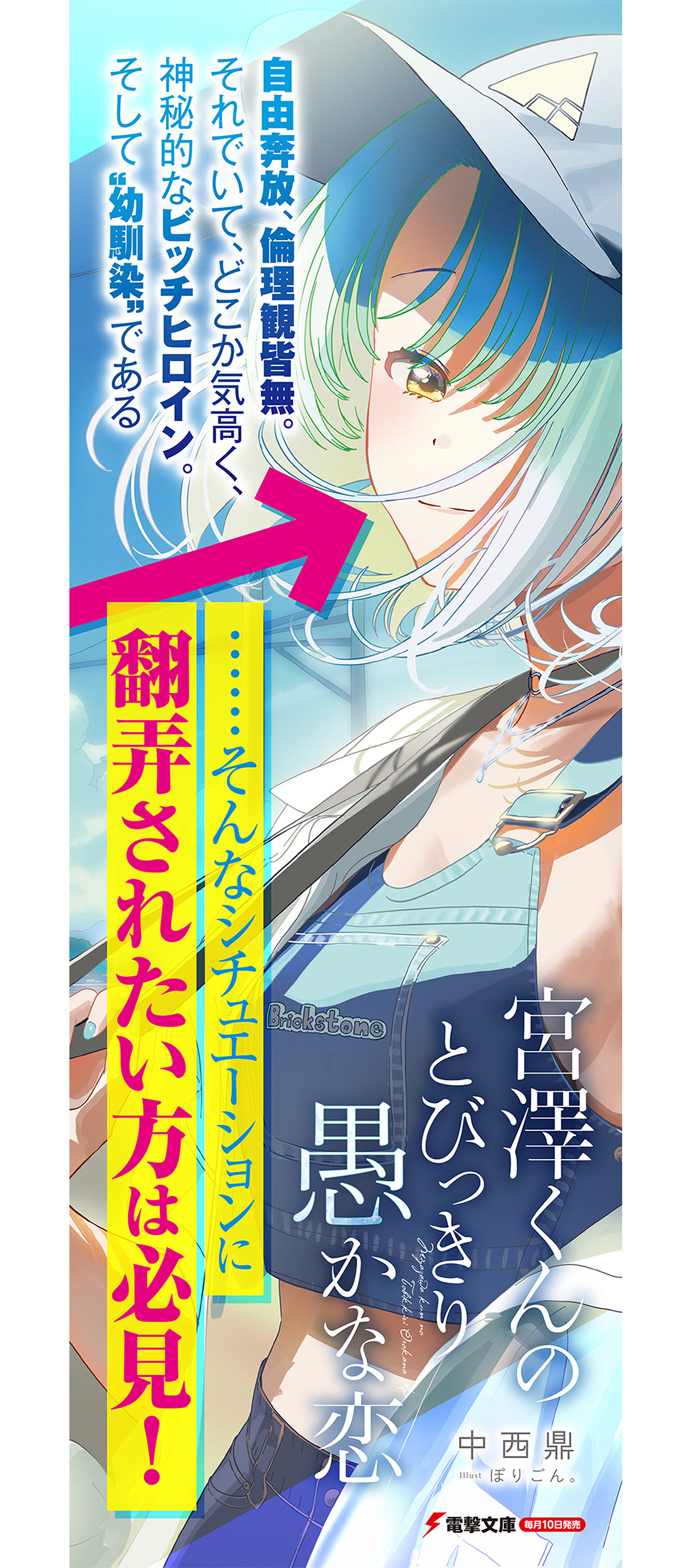 サムネイル画像3