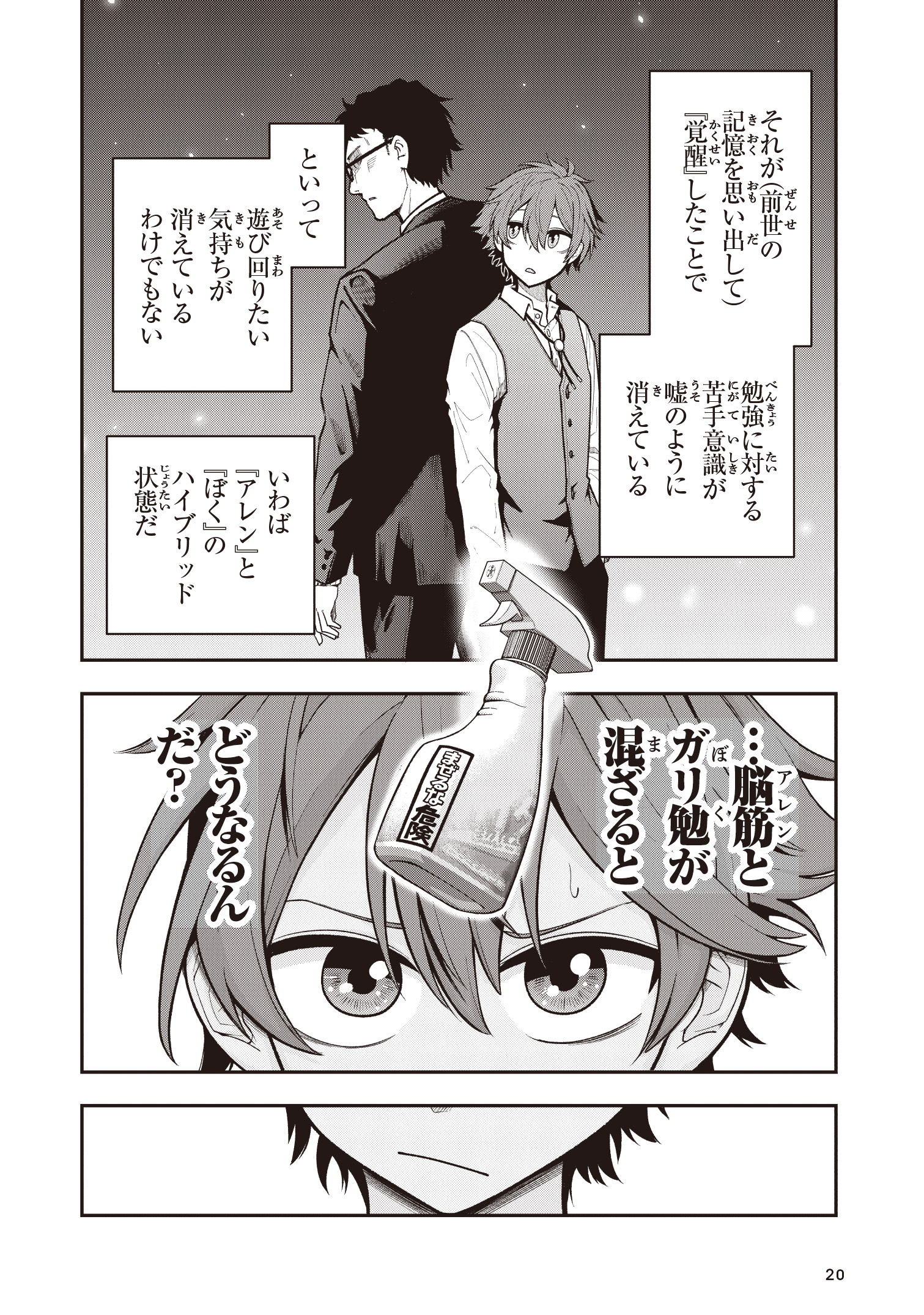 サムネイル画像4