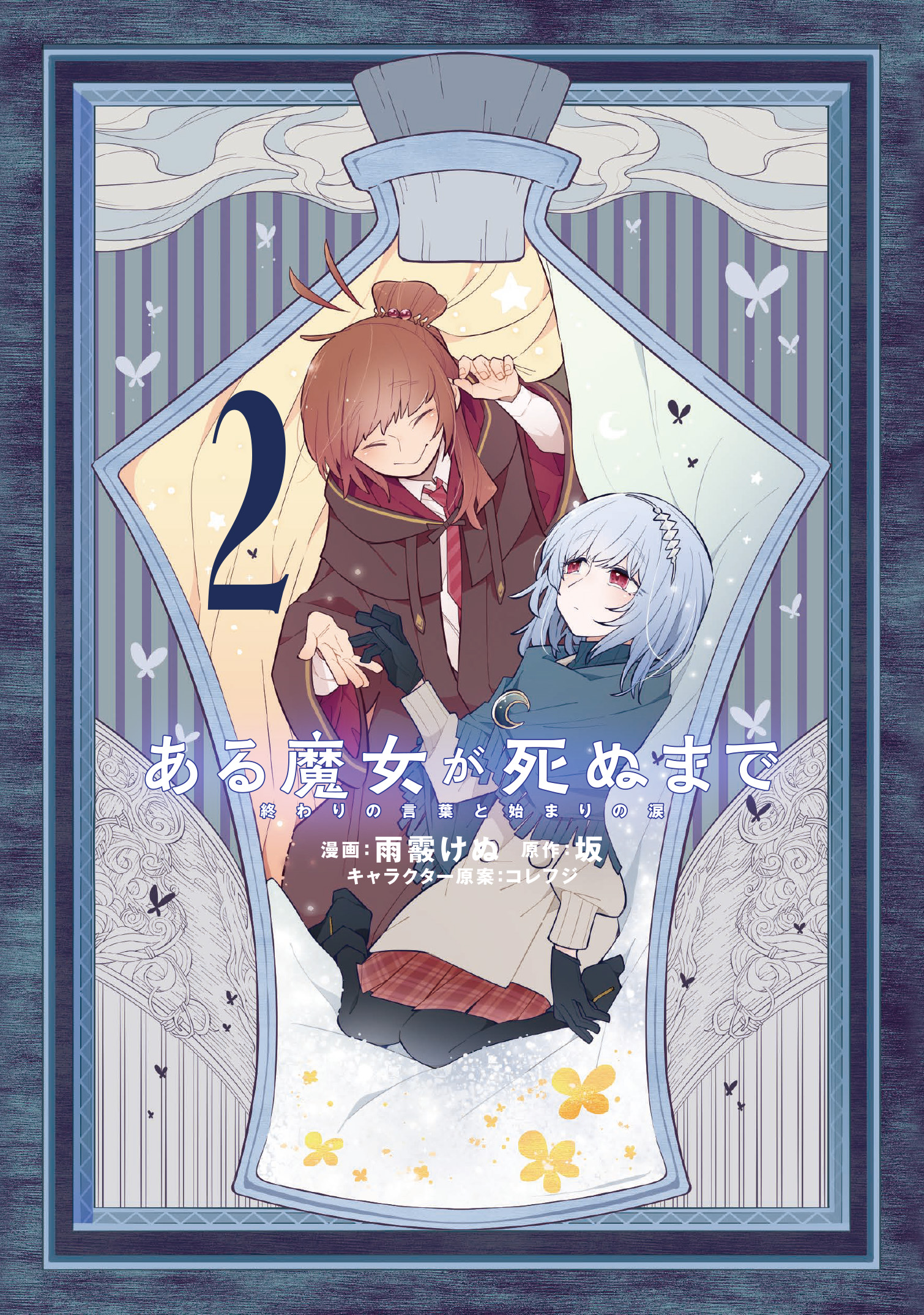 サムネイル画像1